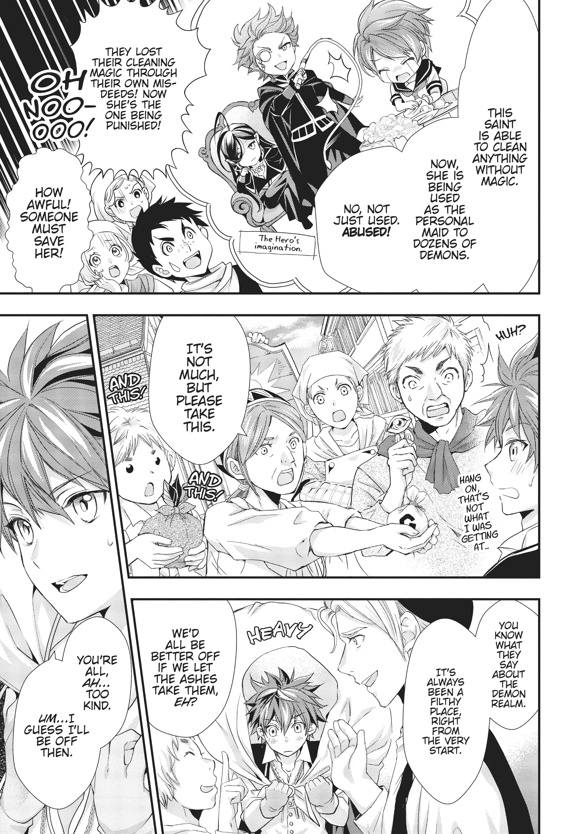 Maou Heika no Osoji Gakari Chapter 6 - page 3