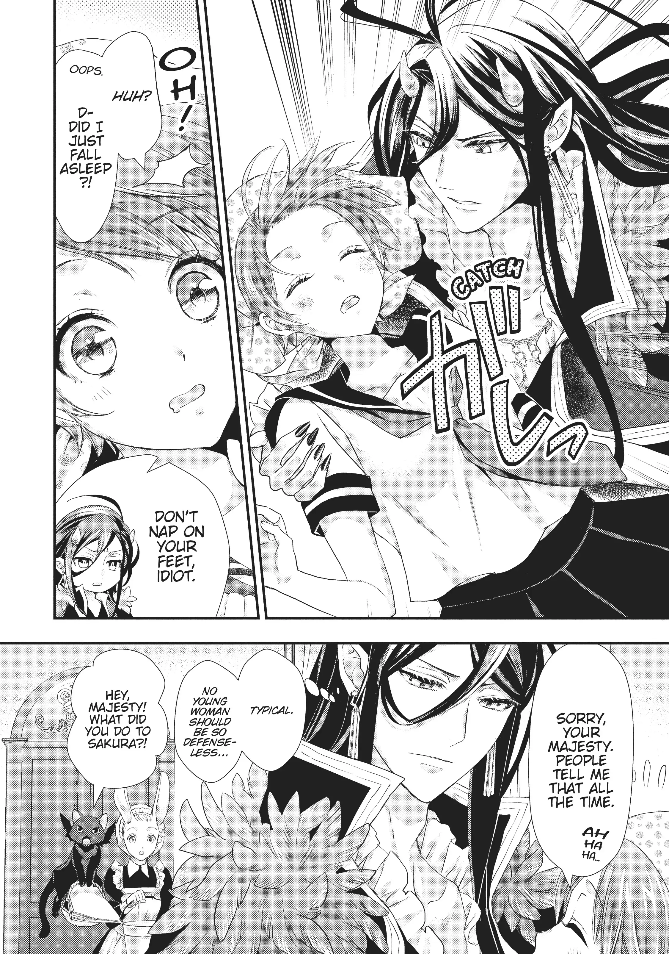 Maou Heika no Osoji Gakari Chapter 6 - page 6