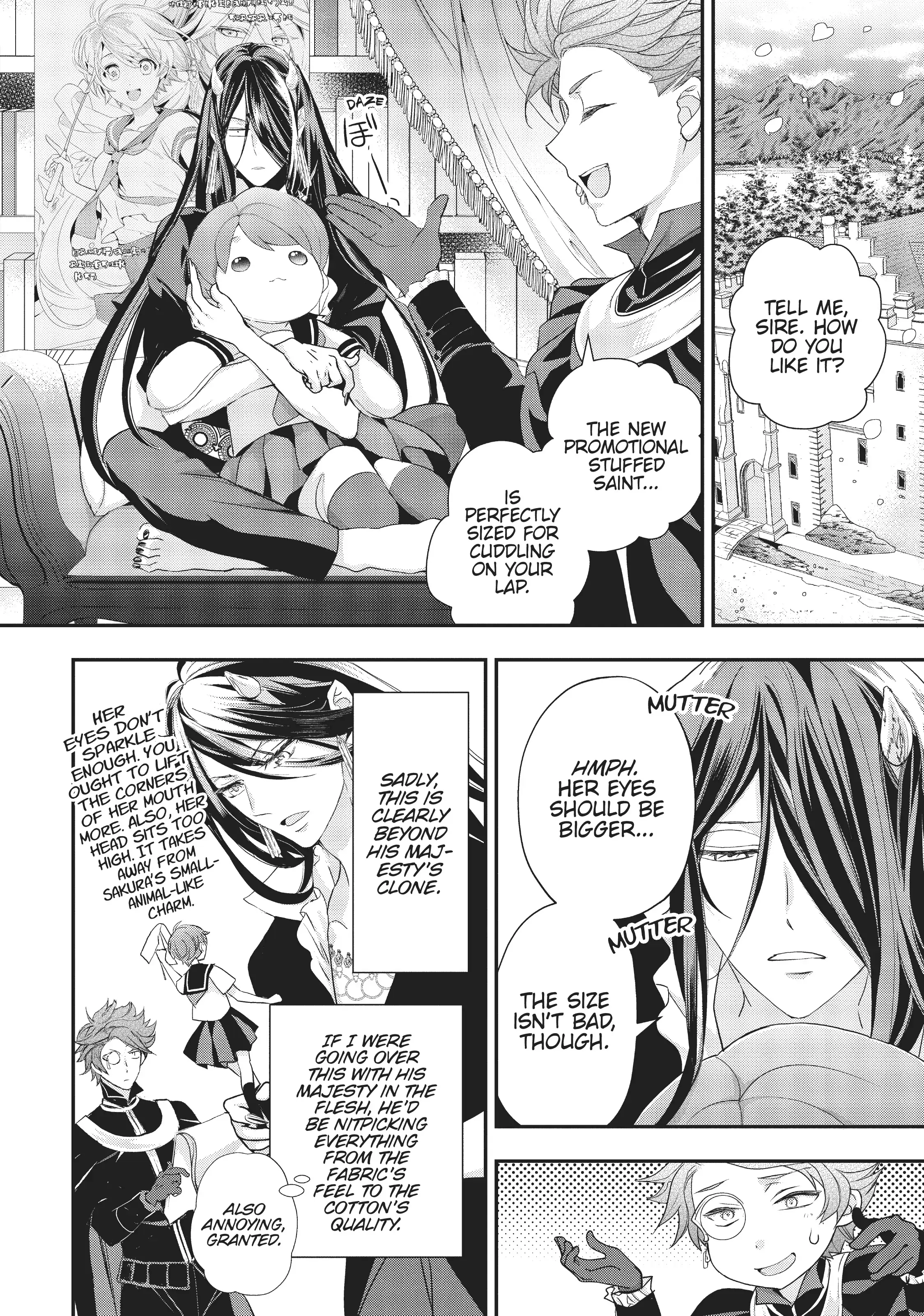 Maou Heika no Osoji Gakari Chapter 17 - page 10