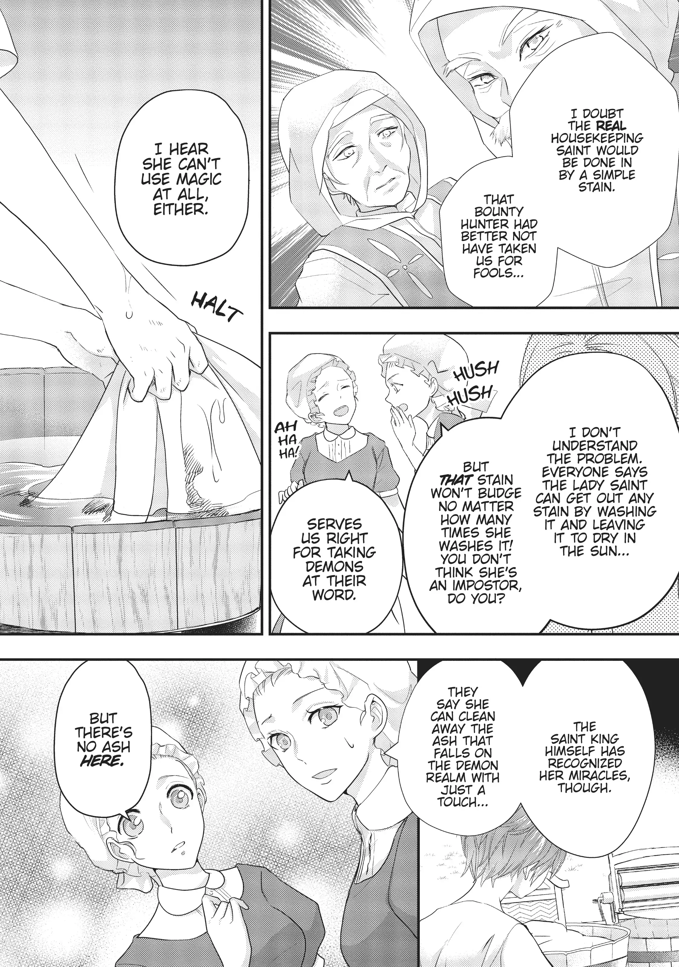 Maou Heika no Osoji Gakari Chapter 17 - page 22