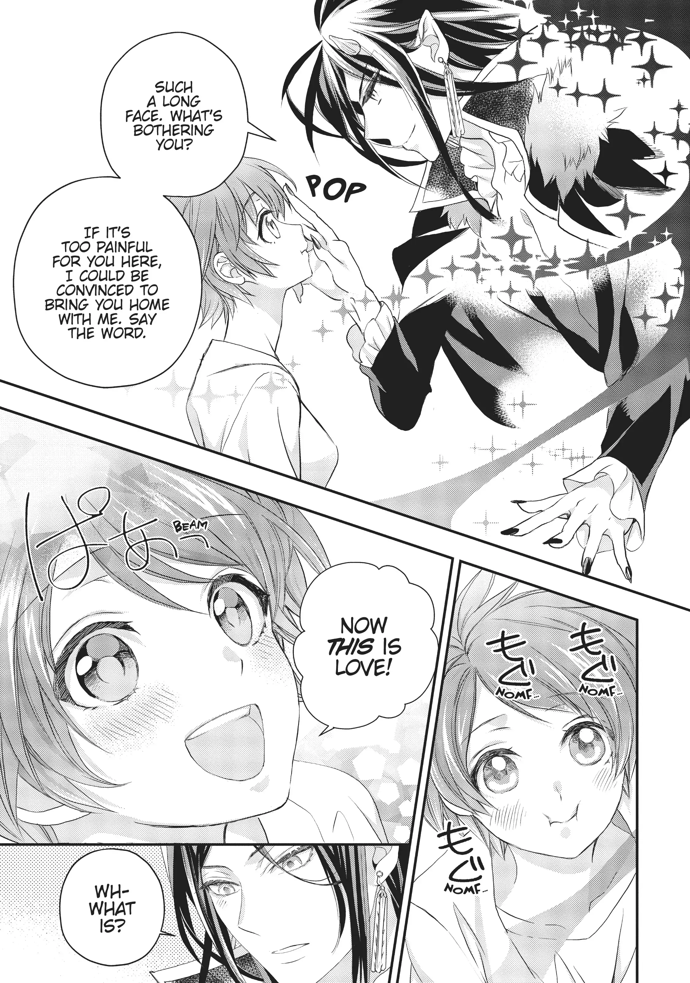 Maou Heika no Osoji Gakari Chapter 17 - page 27