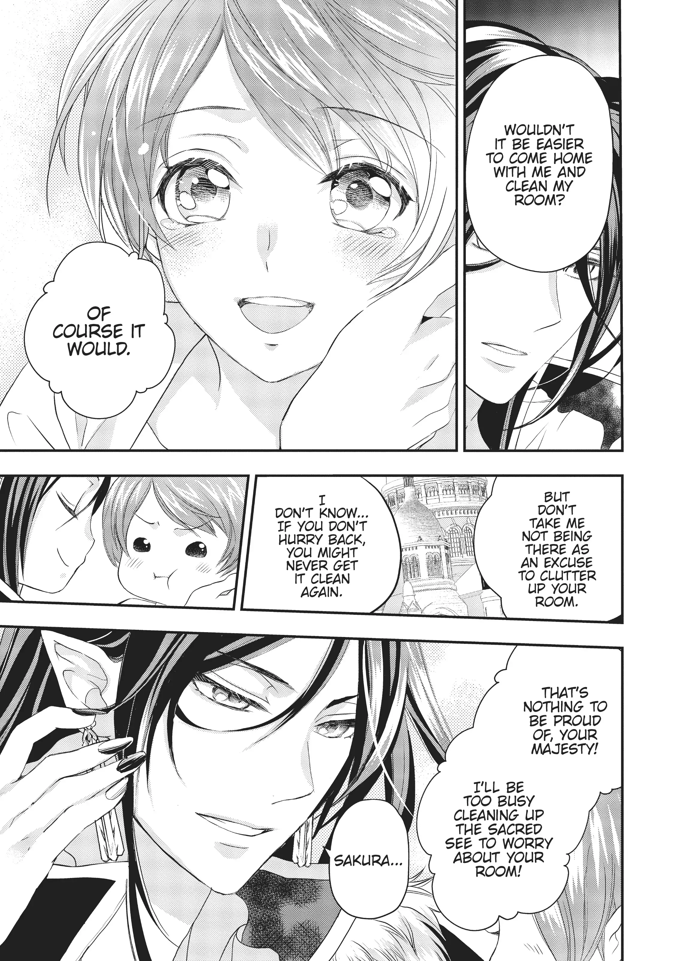 Maou Heika no Osoji Gakari Chapter 17 - page 29
