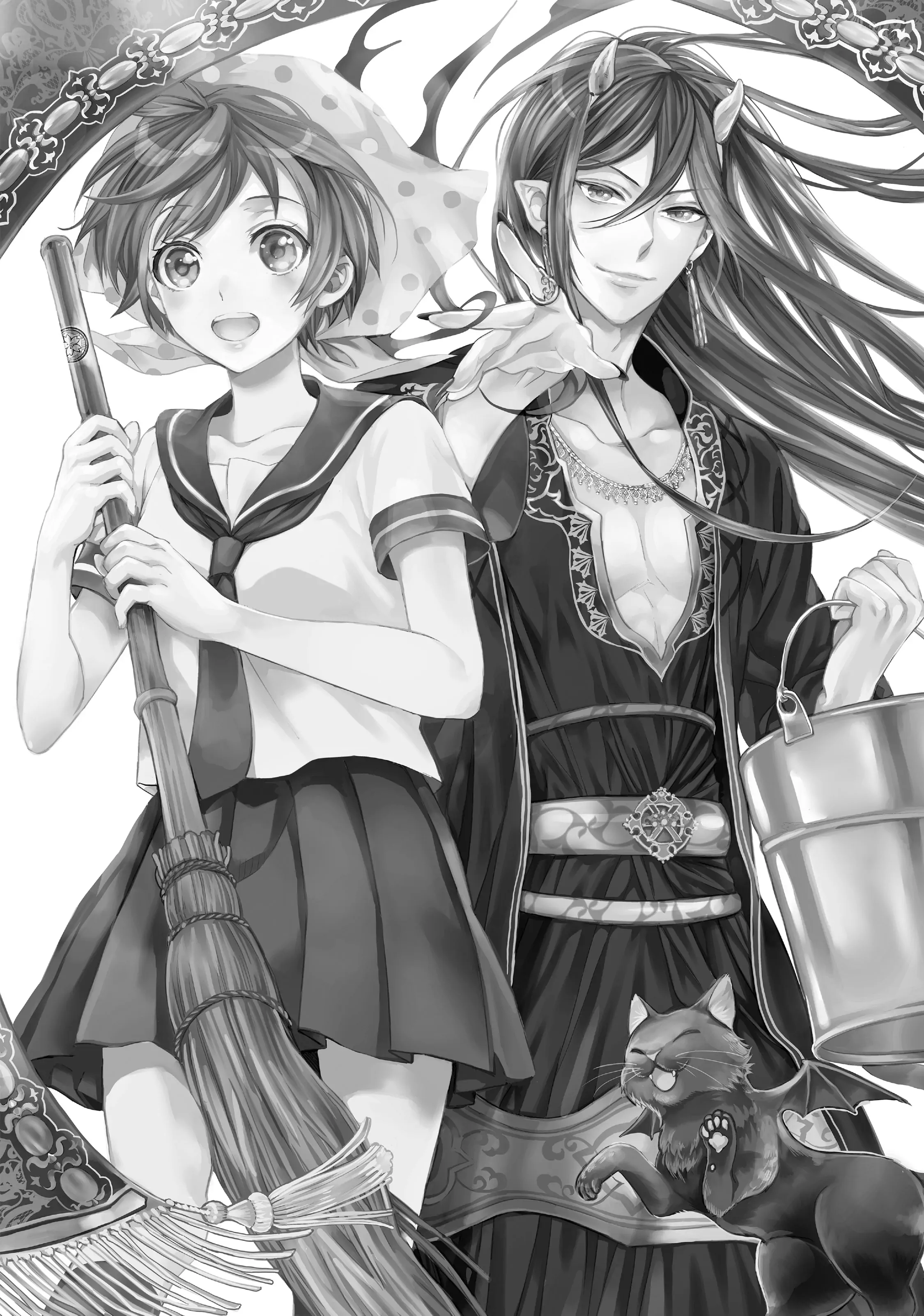 Maou Heika no Osoji Gakari Chapter 17 - page 38