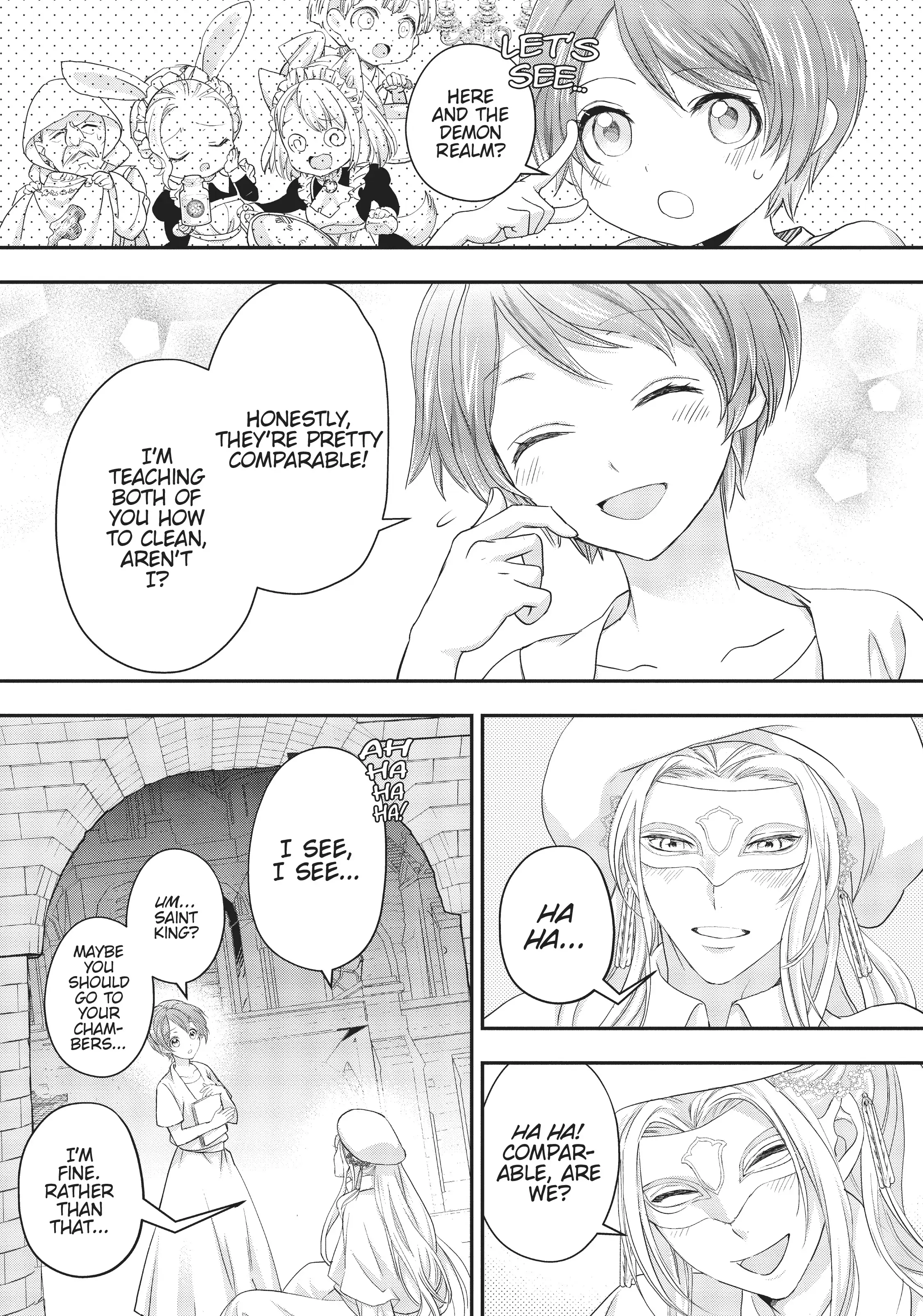 Maou Heika no Osoji Gakari Chapter 17 - page 3