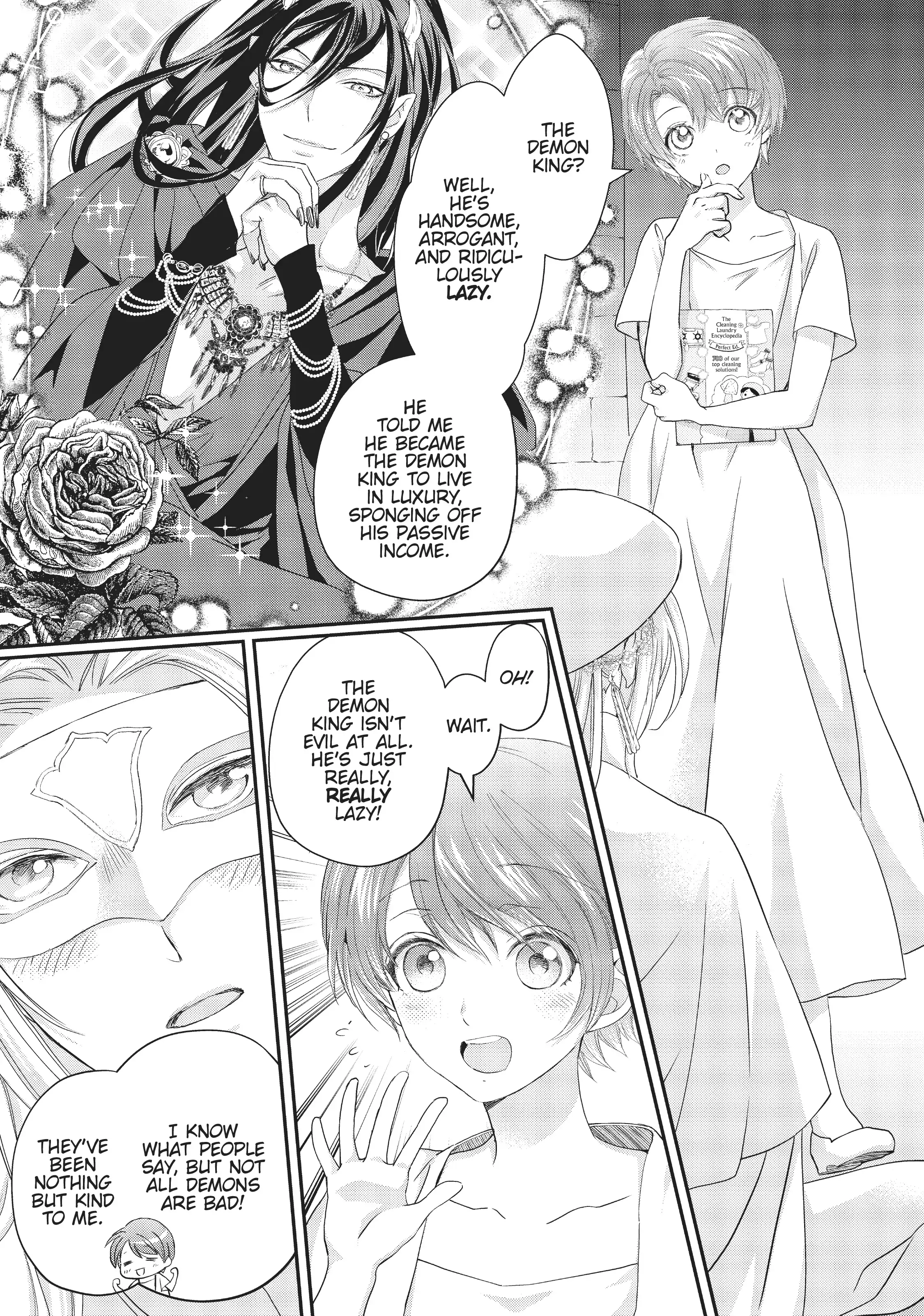 Maou Heika no Osoji Gakari Chapter 17 - page 5