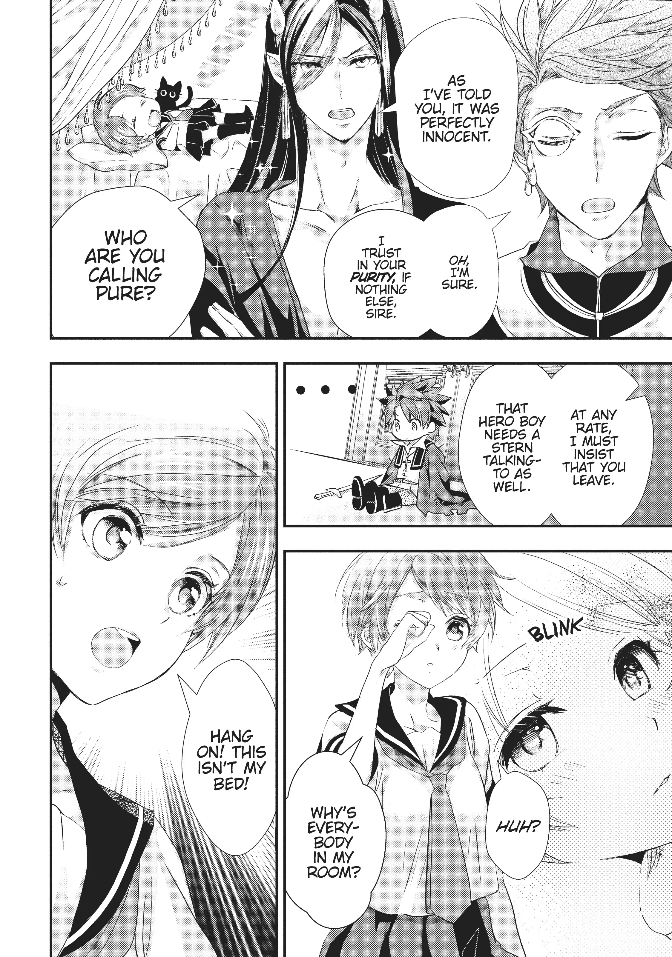 Maou Heika no Osoji Gakari Chapter 9 - page 10