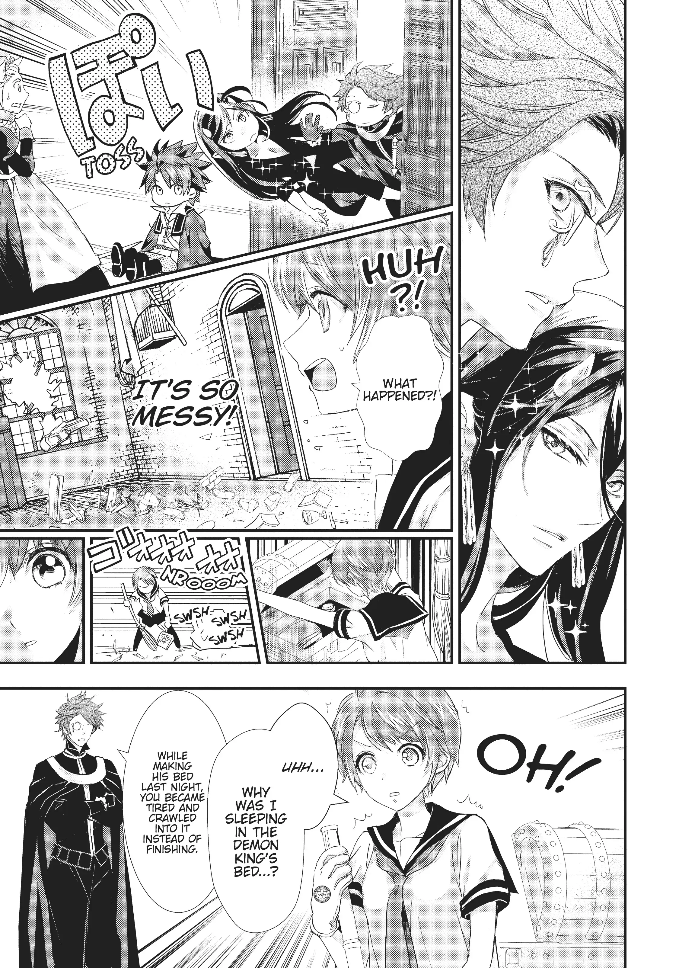 Maou Heika no Osoji Gakari Chapter 9 - page 11