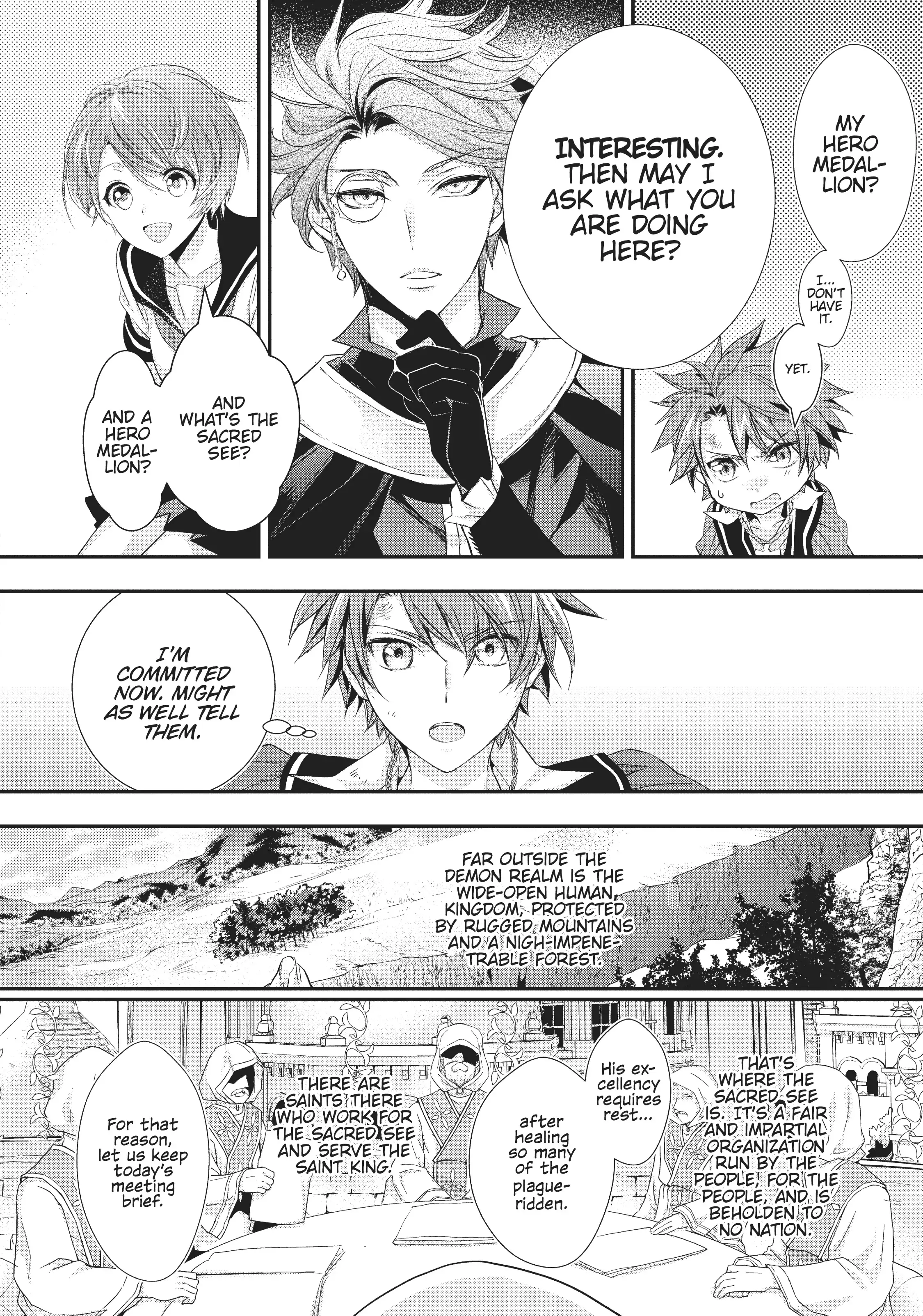 Maou Heika no Osoji Gakari Chapter 9 - page 16