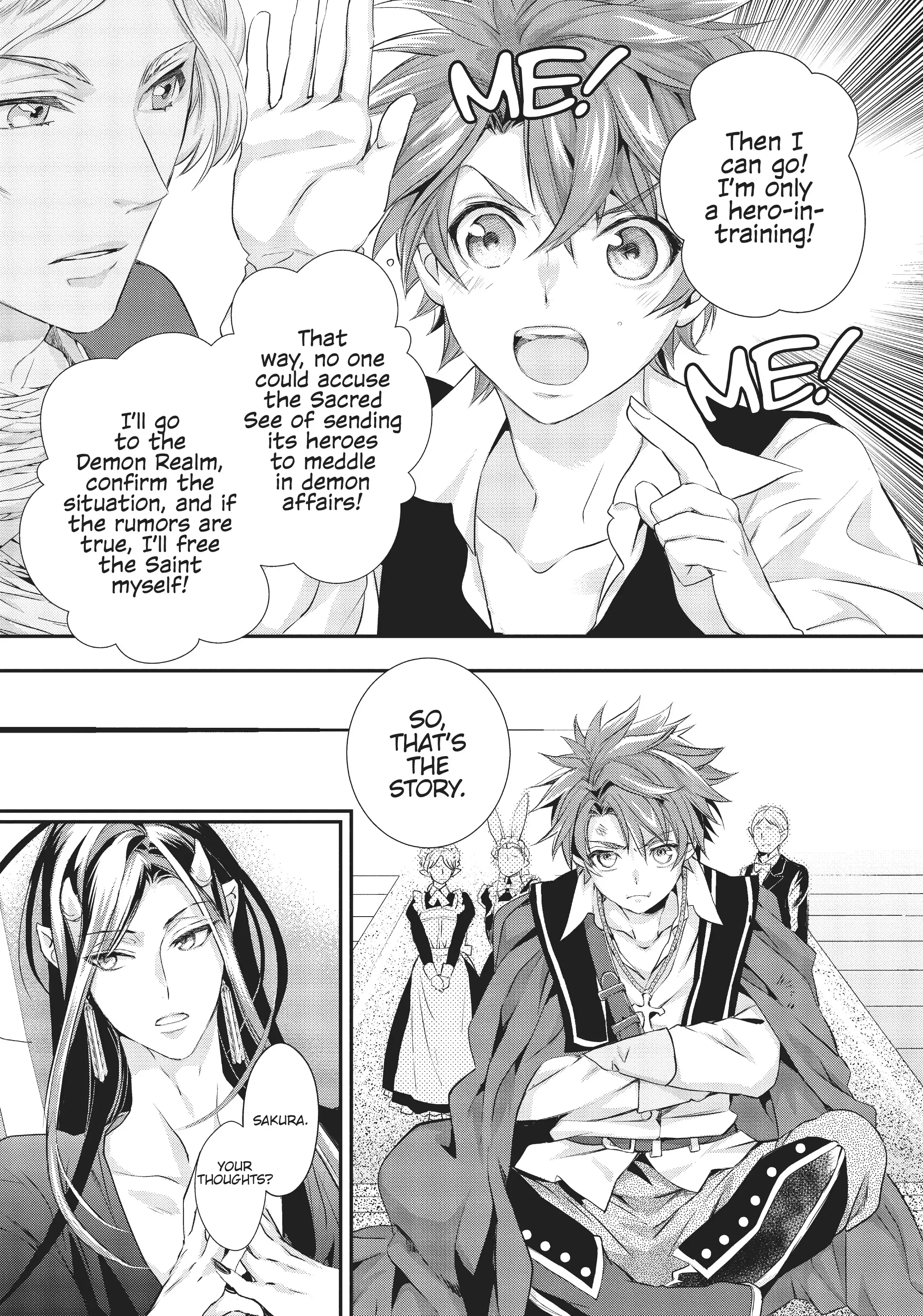 Maou Heika no Osoji Gakari Chapter 9 - page 19