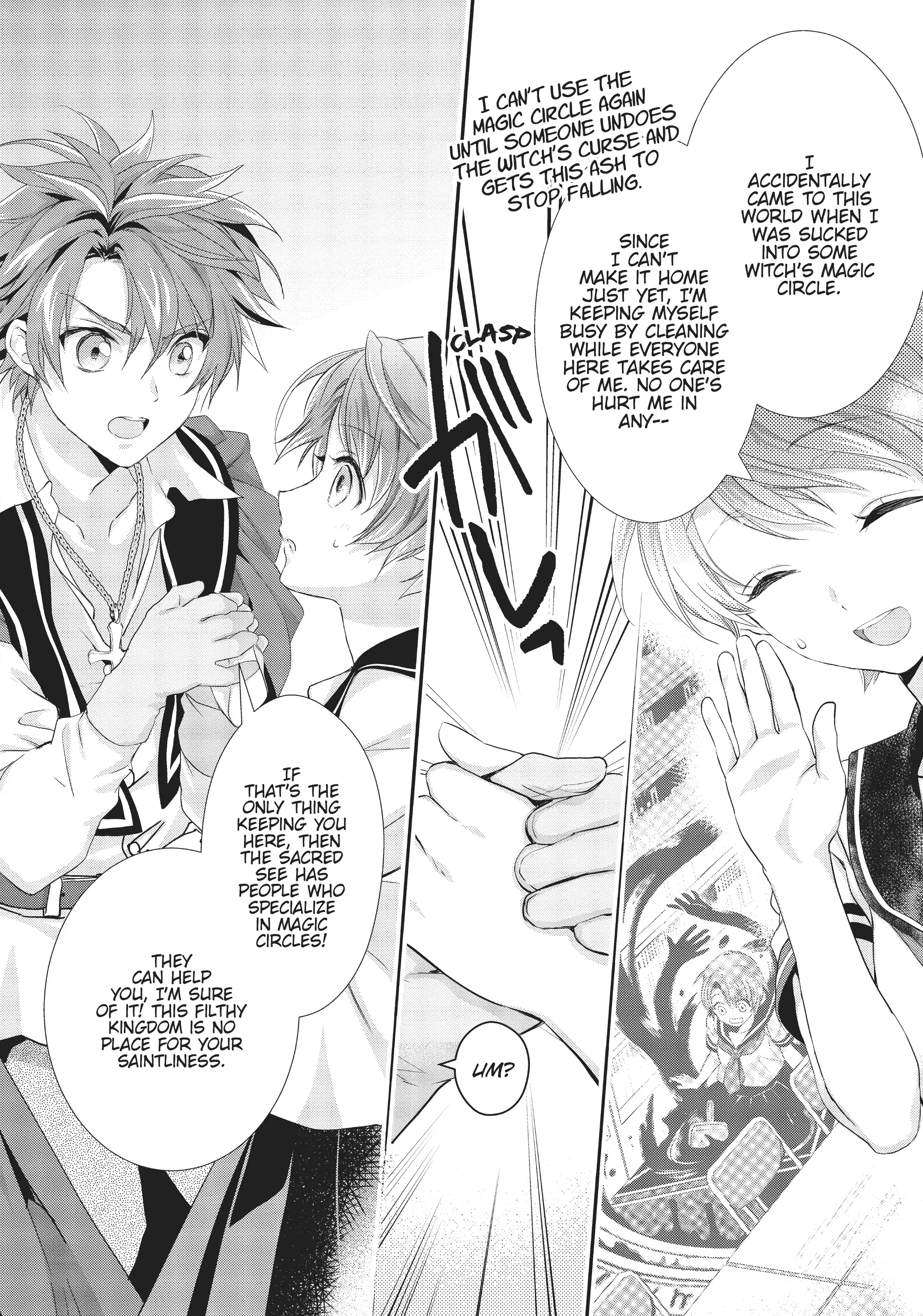 Maou Heika no Osoji Gakari Chapter 9 - page 22