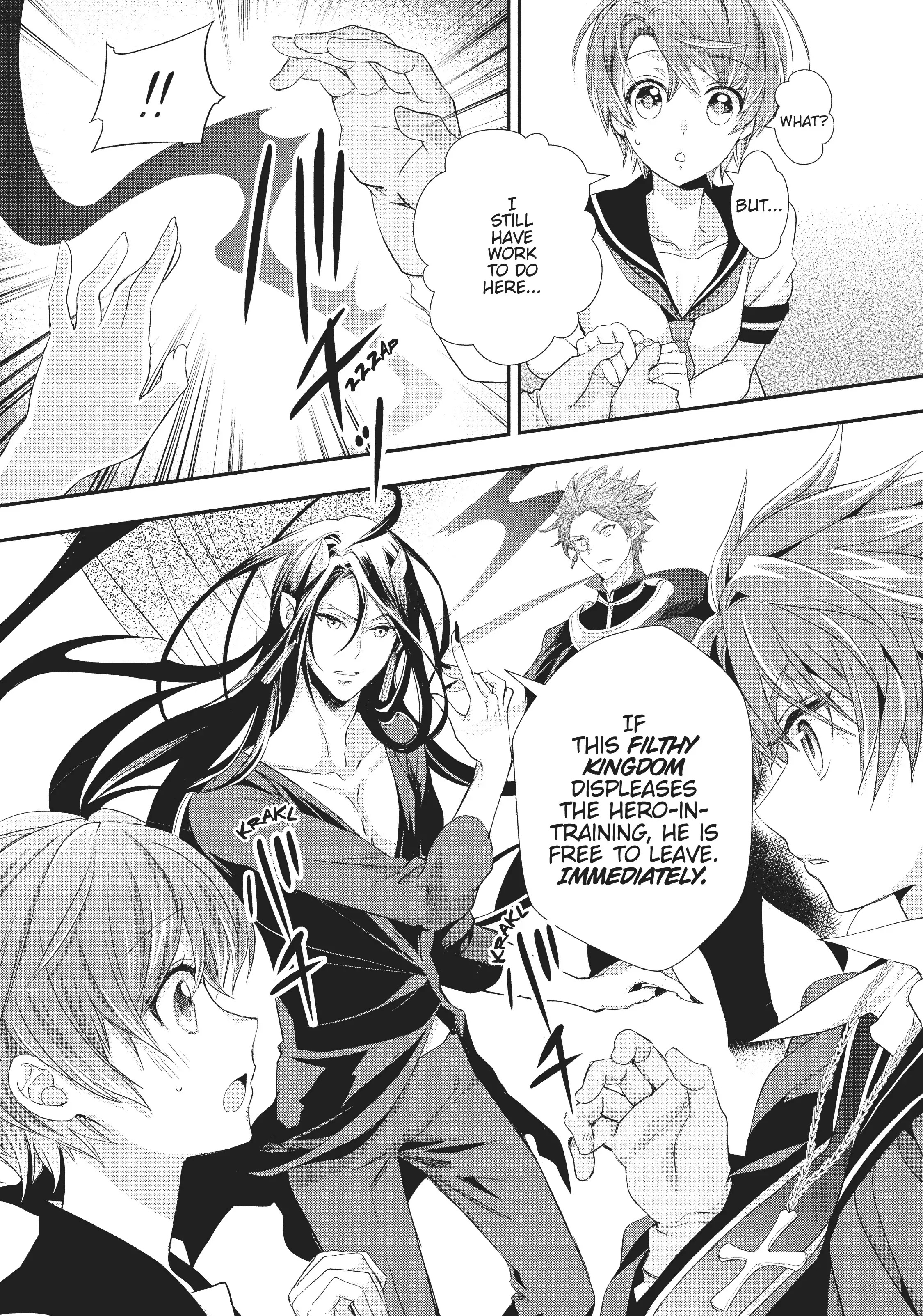 Maou Heika no Osoji Gakari Chapter 9 - page 23