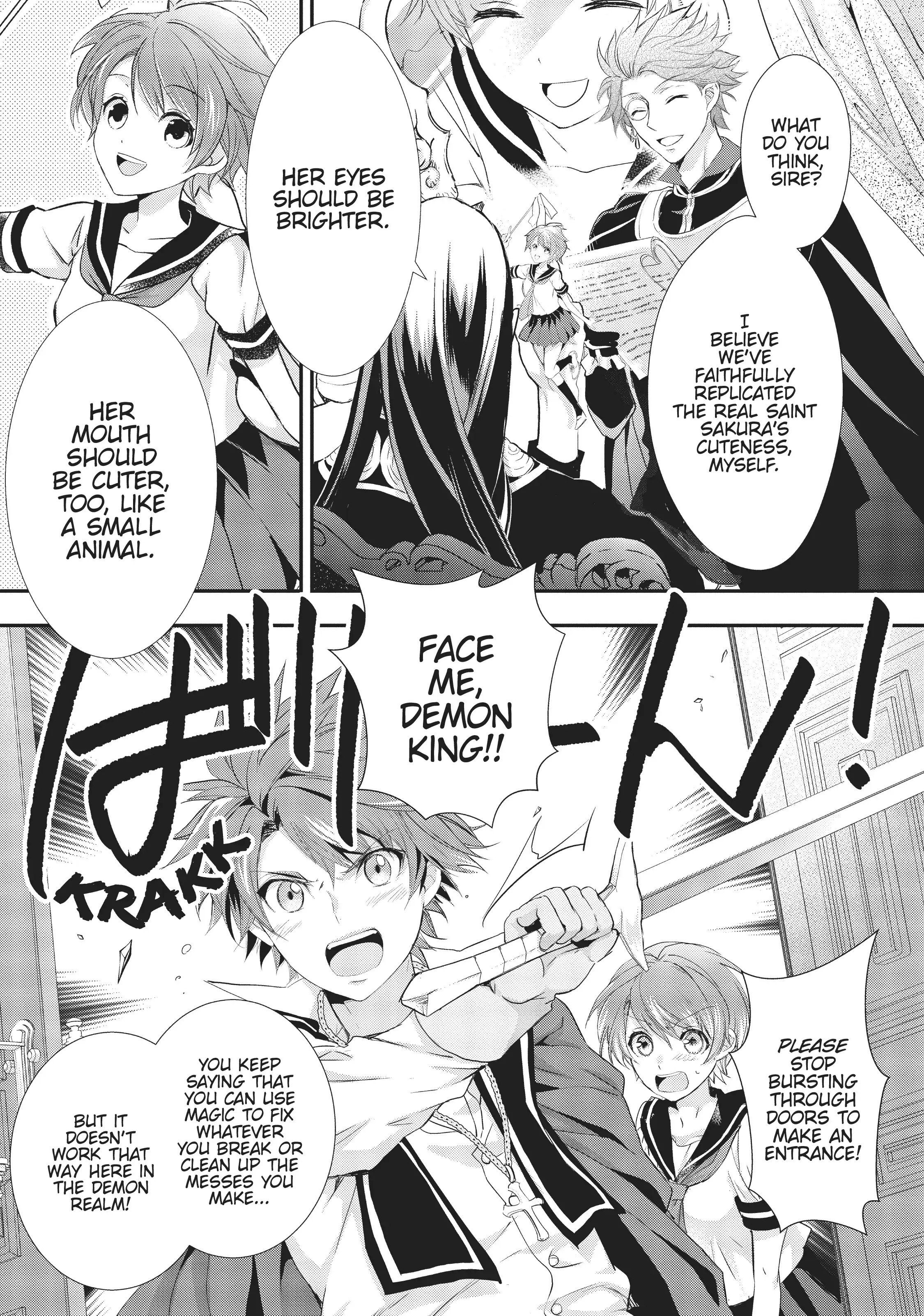 Maou Heika no Osoji Gakari Chapter 9 - page 33