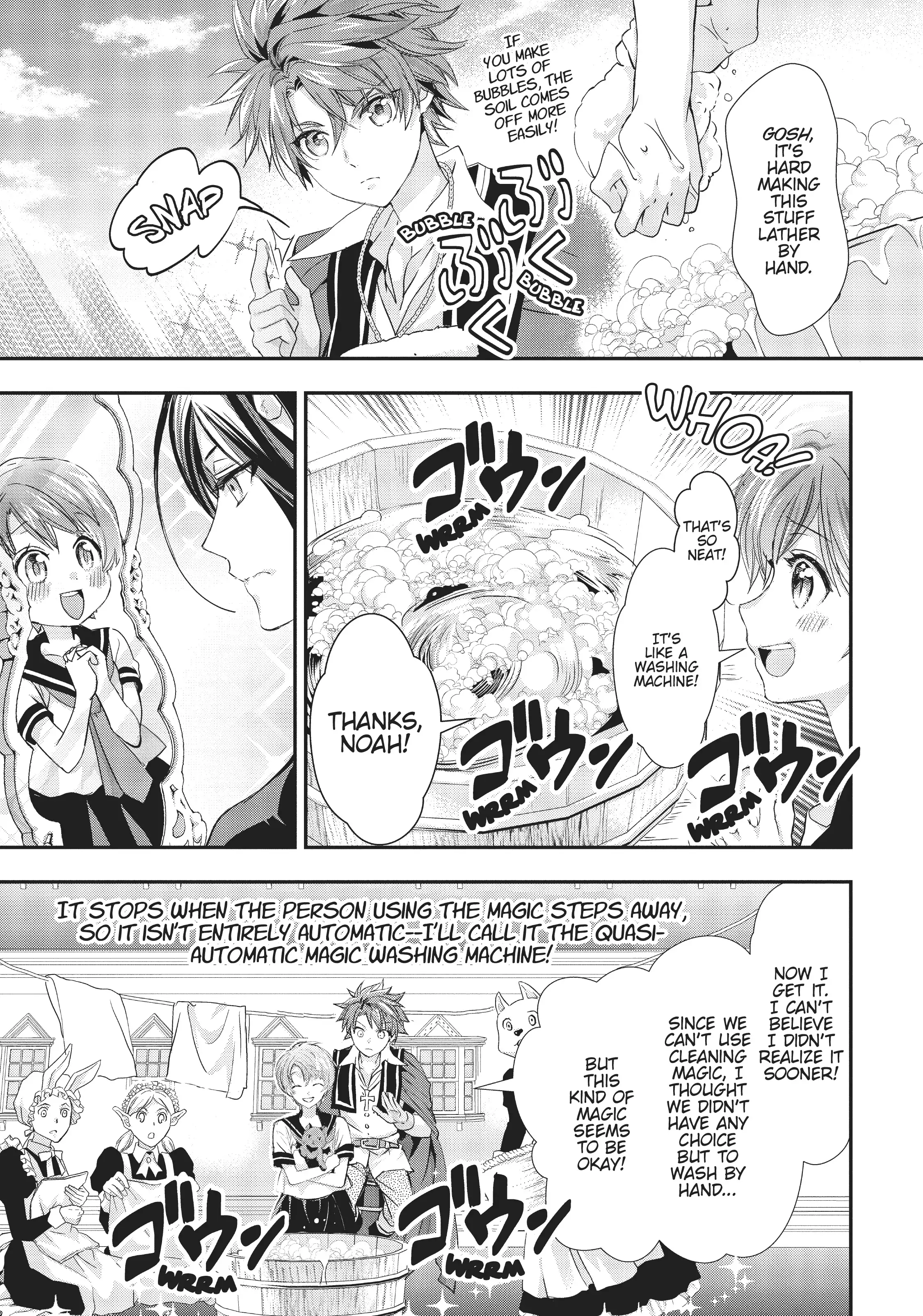 Maou Heika no Osoji Gakari Chapter 9 - page 37