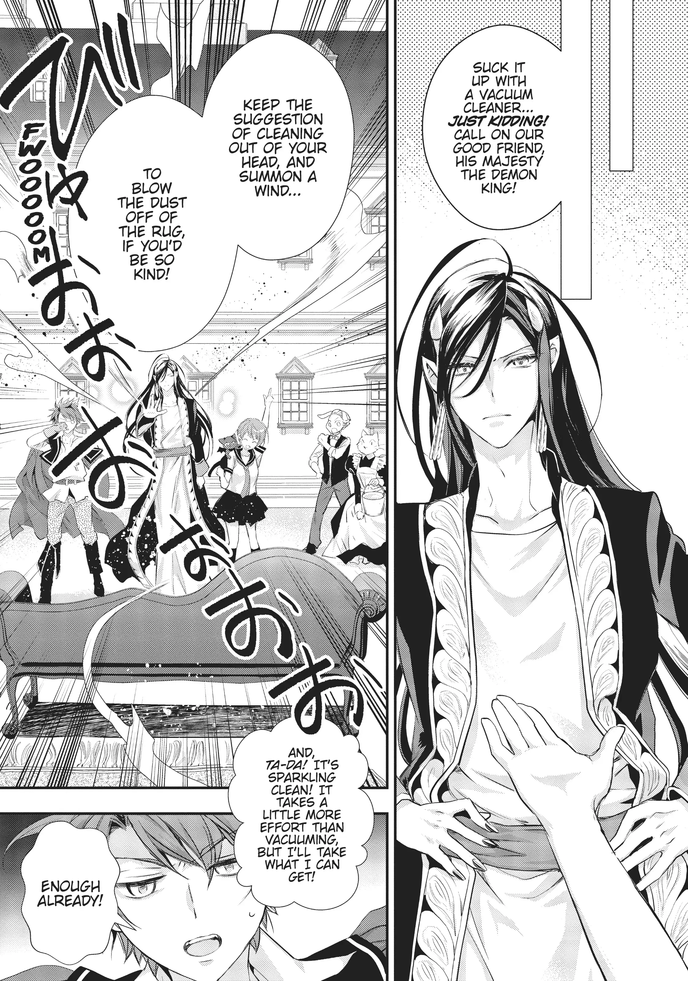 Maou Heika no Osoji Gakari Chapter 9 - page 39