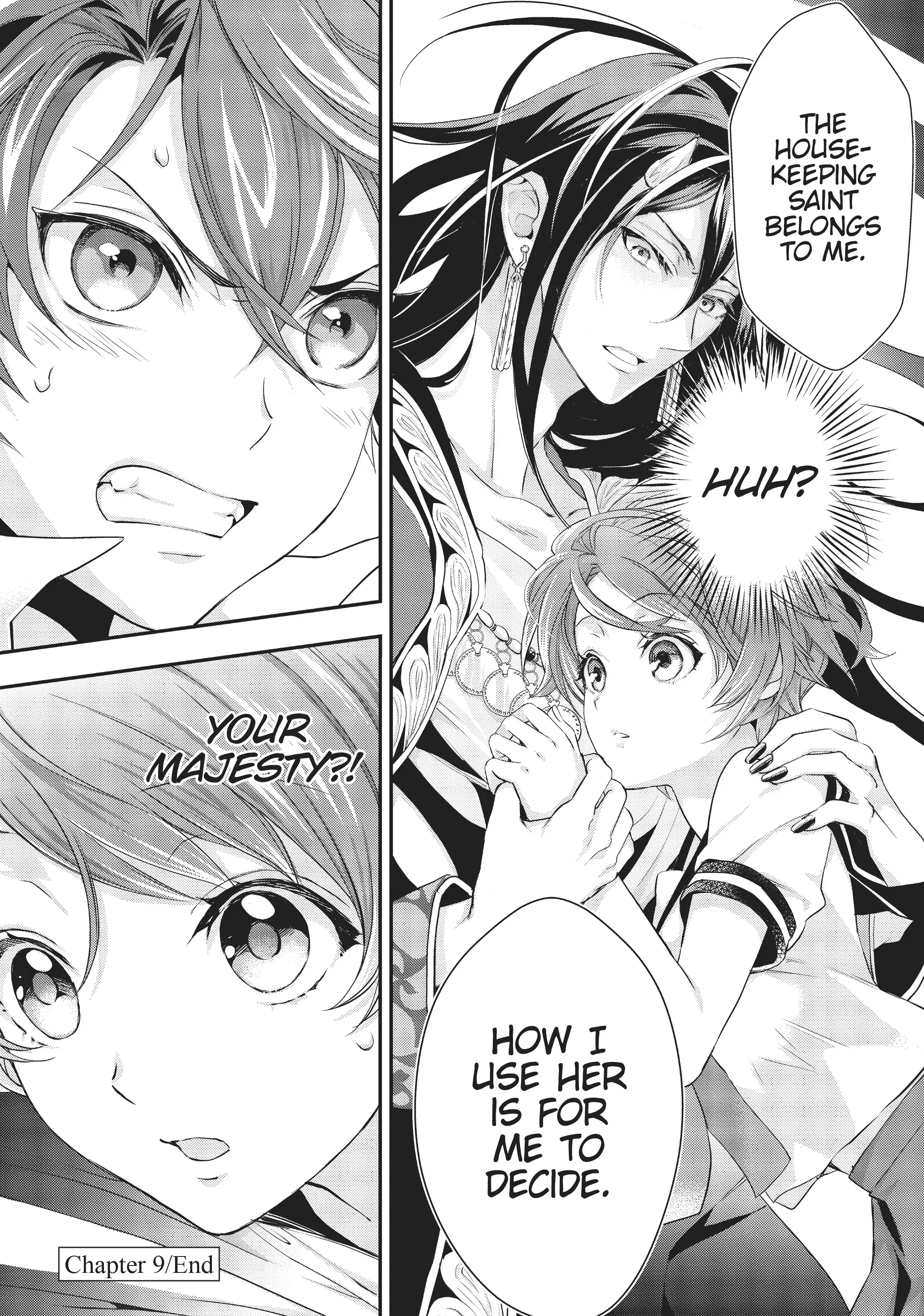 Maou Heika no Osoji Gakari Chapter 9 - page 42