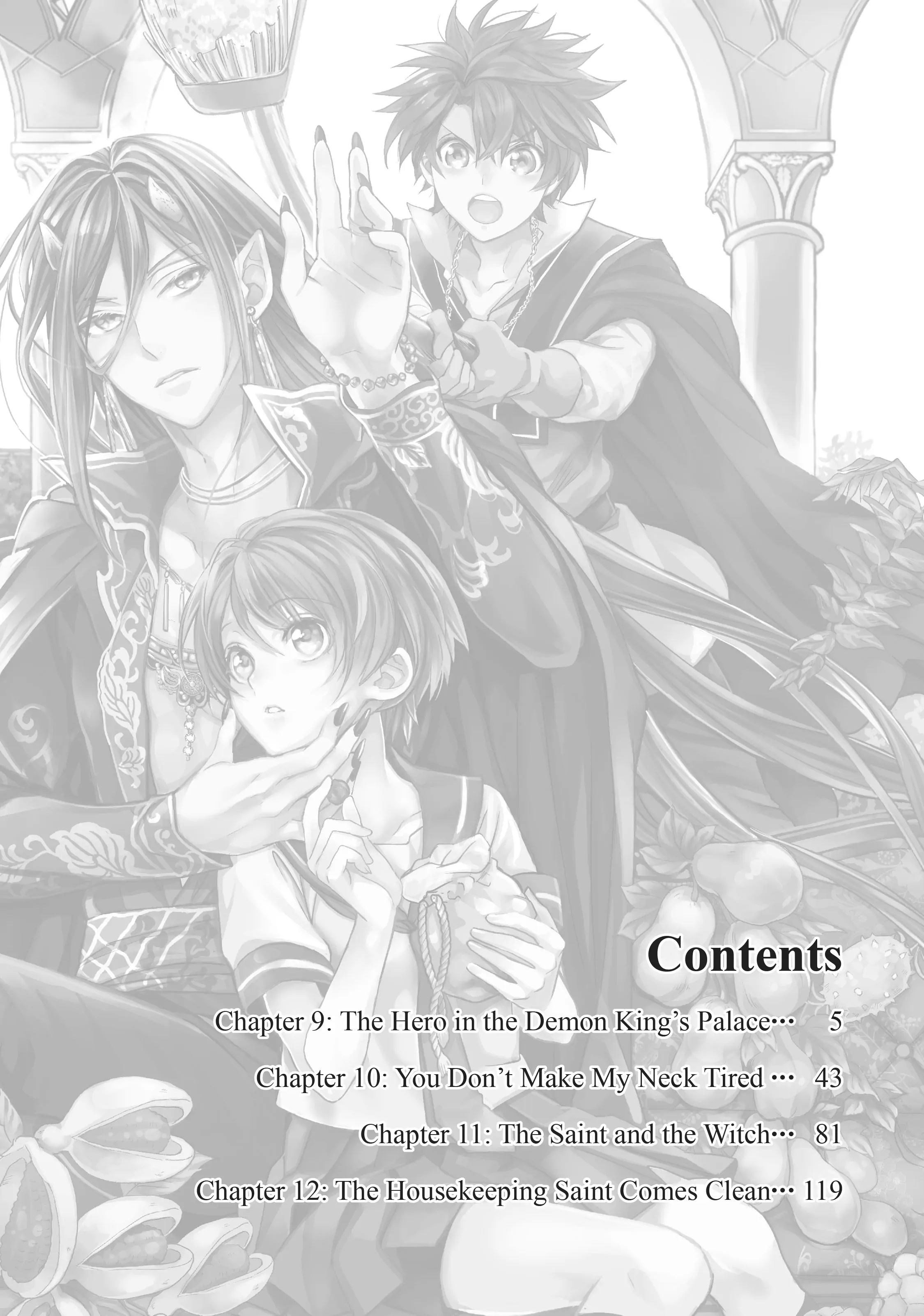 Maou Heika no Osoji Gakari Chapter 9 - page 4
