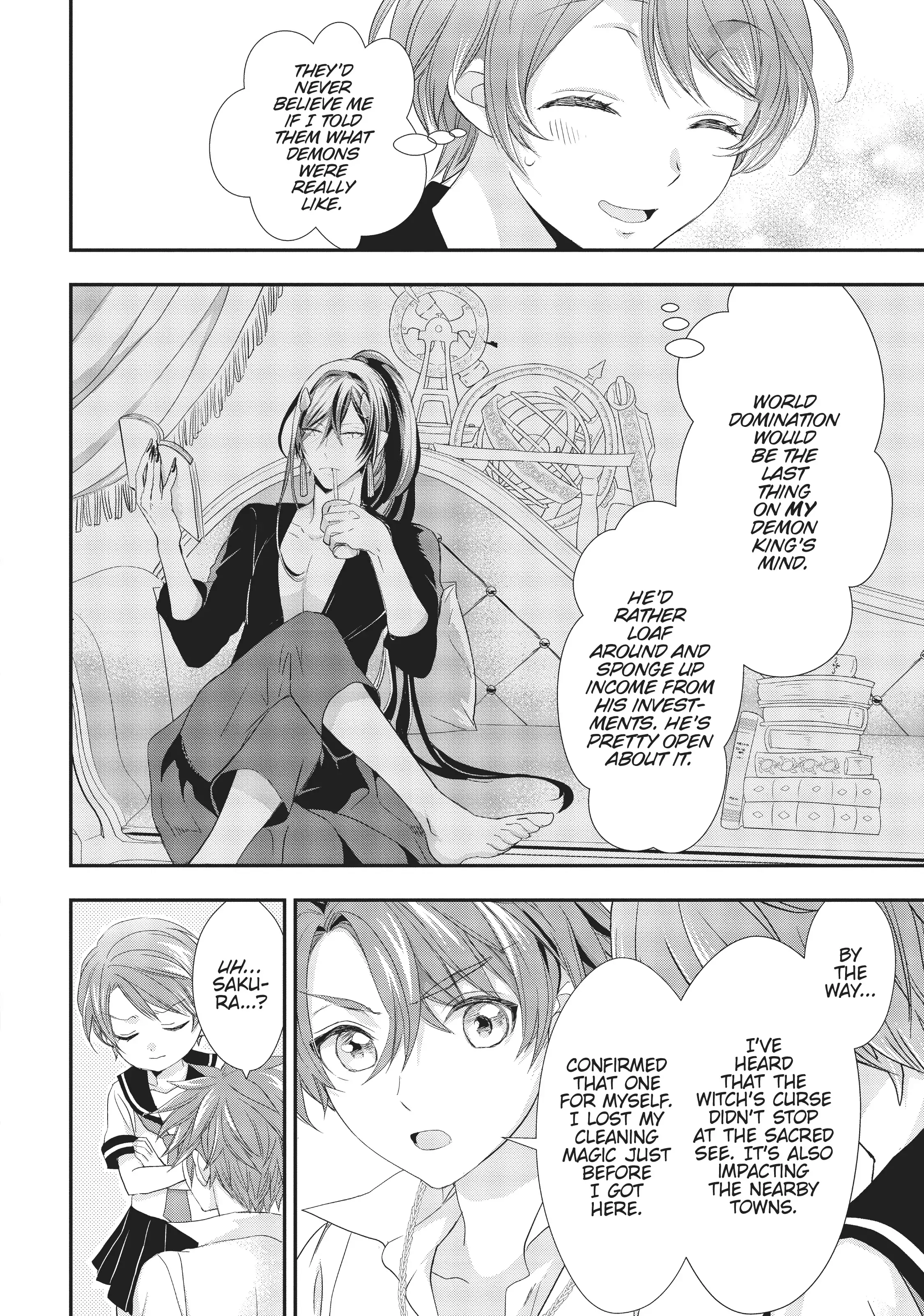 Maou Heika no Osoji Gakari Chapter 15 - page 16