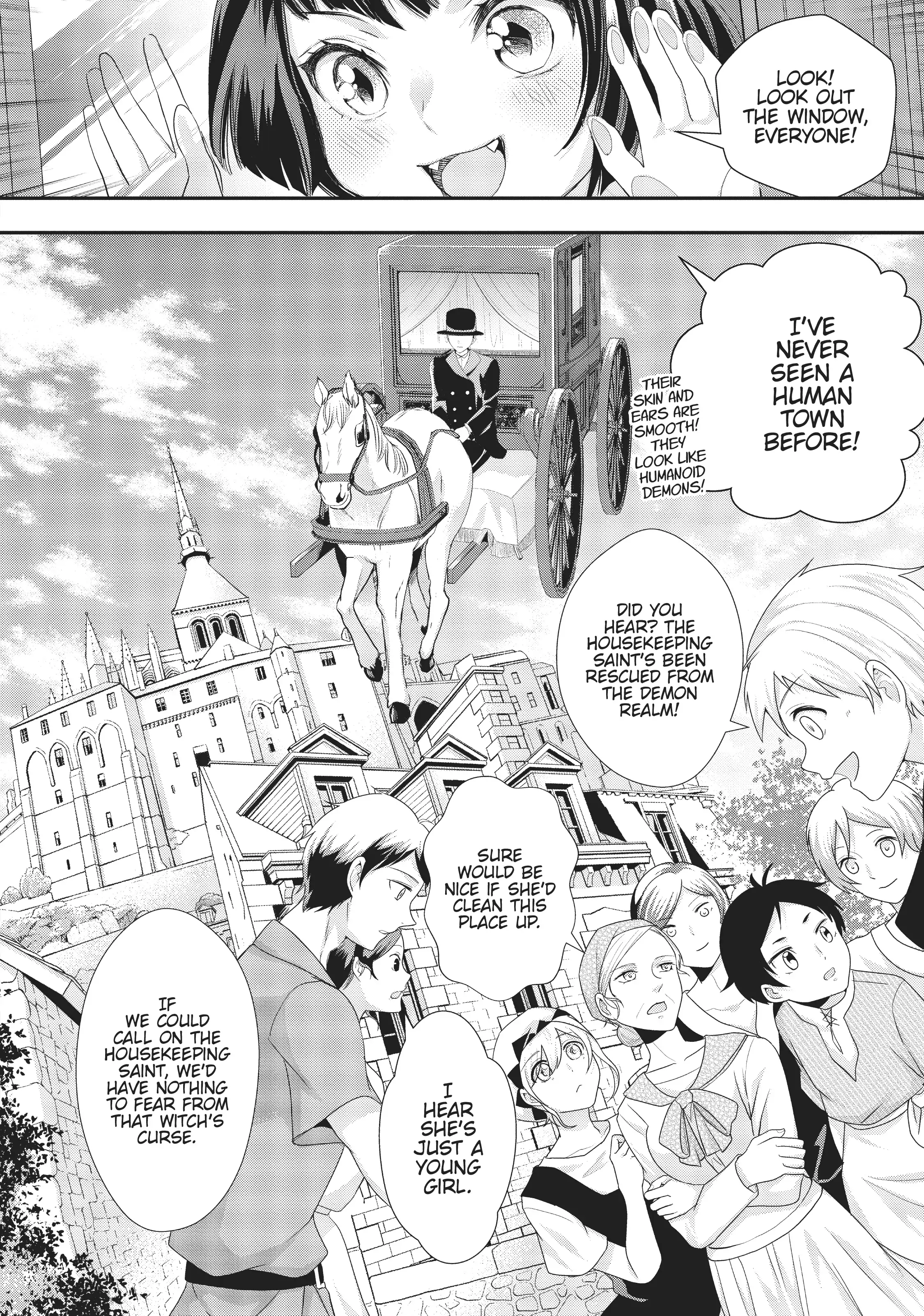 Maou Heika no Osoji Gakari Chapter 15 - page 22