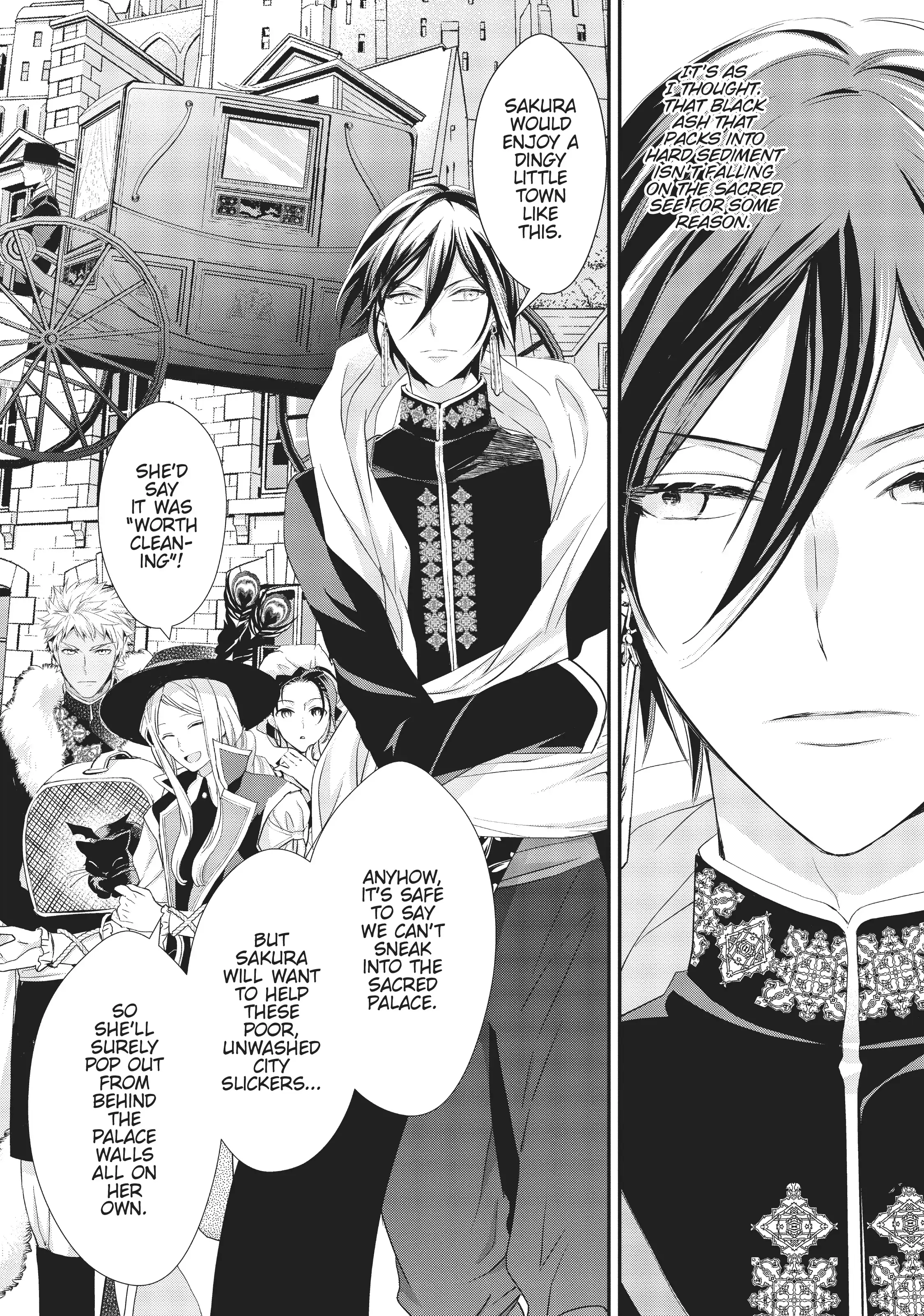 Maou Heika no Osoji Gakari Chapter 15 - page 23