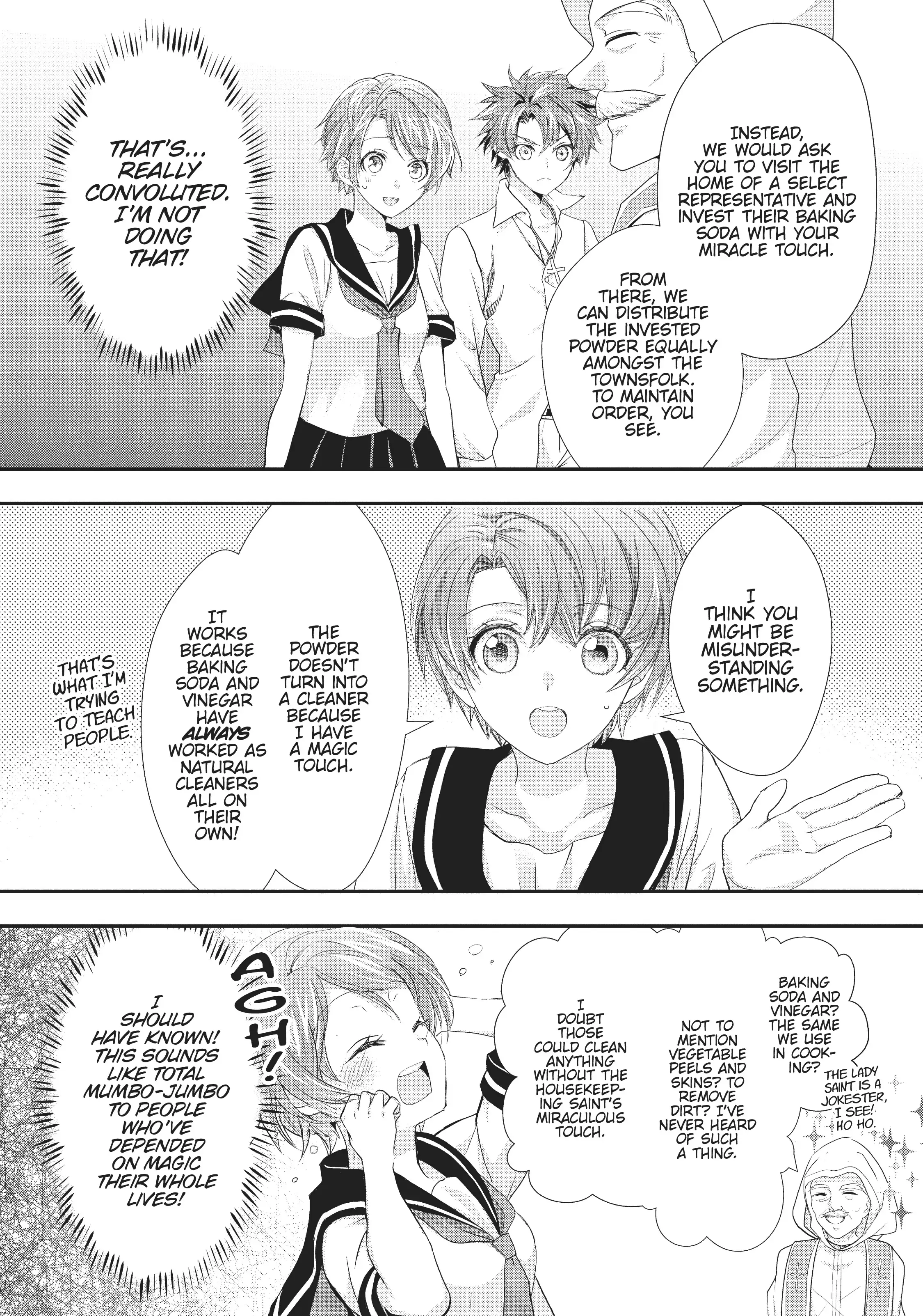 Maou Heika no Osoji Gakari Chapter 15 - page 26