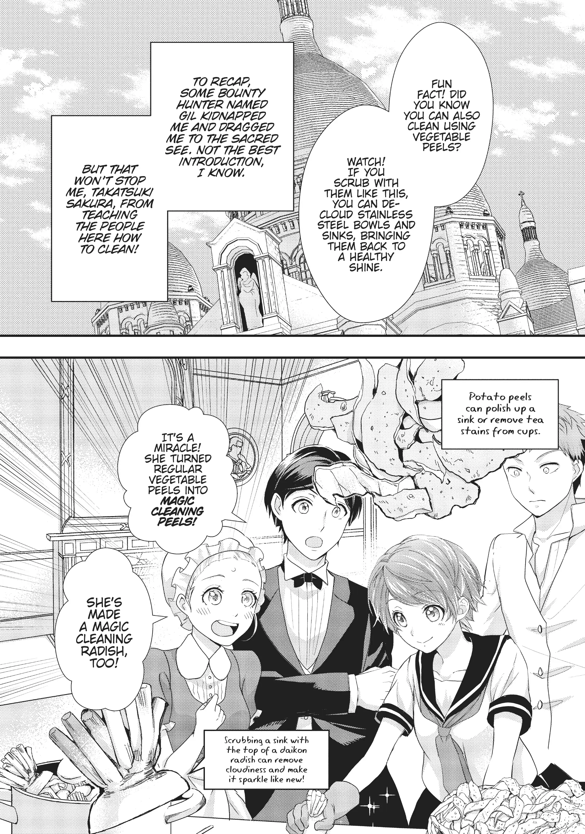 Maou Heika no Osoji Gakari Chapter 15 - page 2