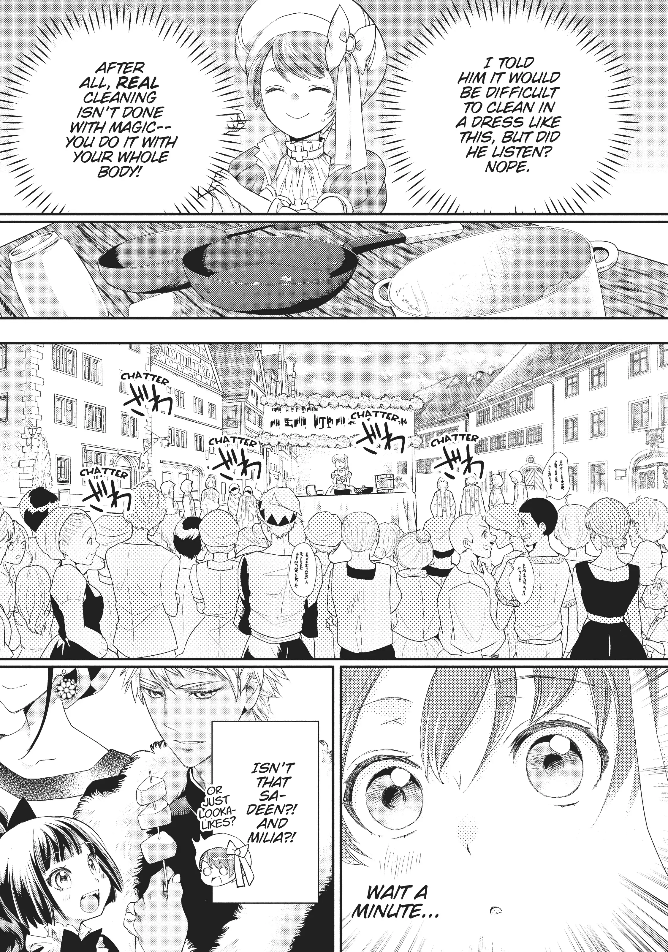 Maou Heika no Osoji Gakari Chapter 15 - page 29