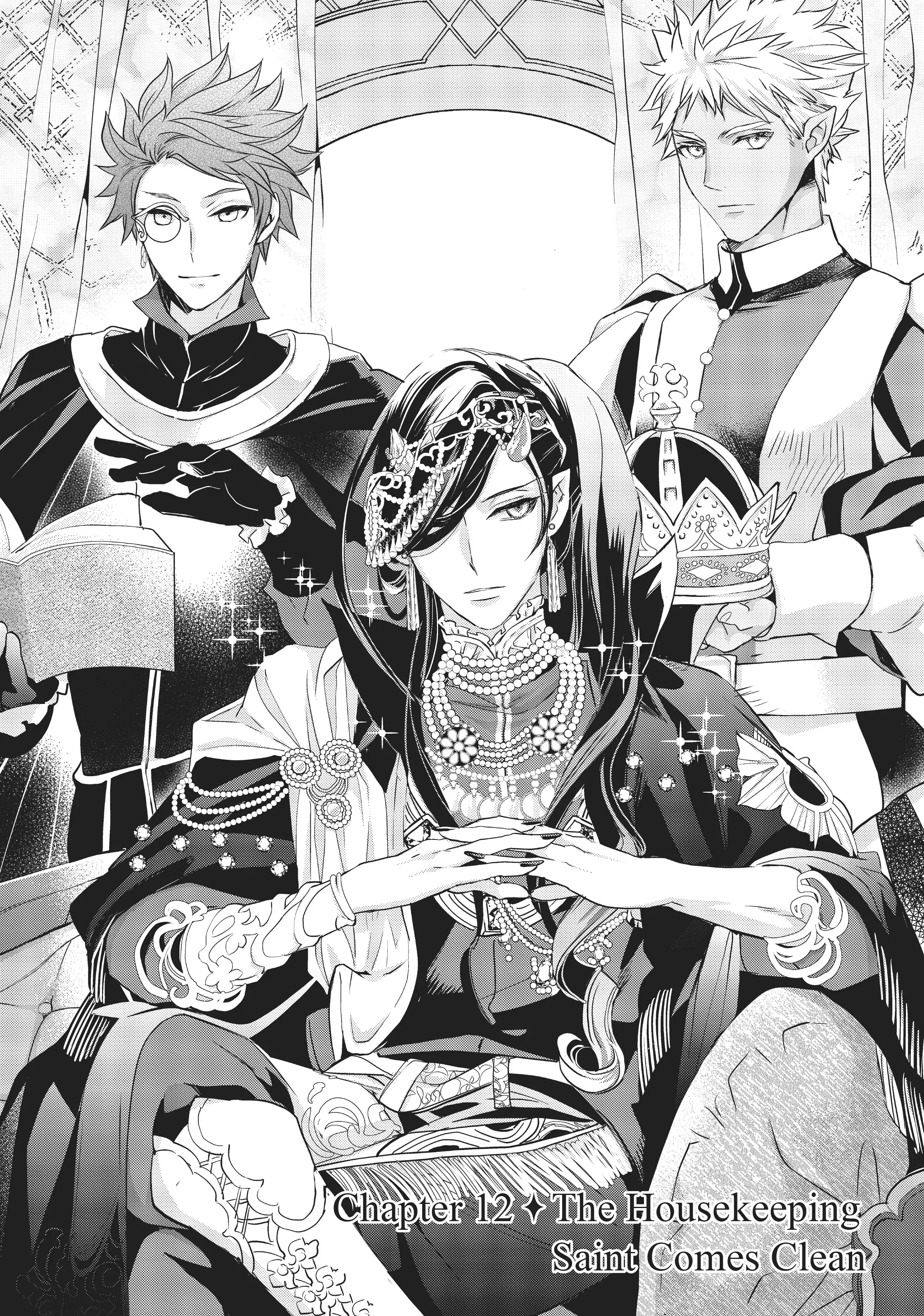 Maou Heika no Osoji Gakari Chapter 12 - page 1