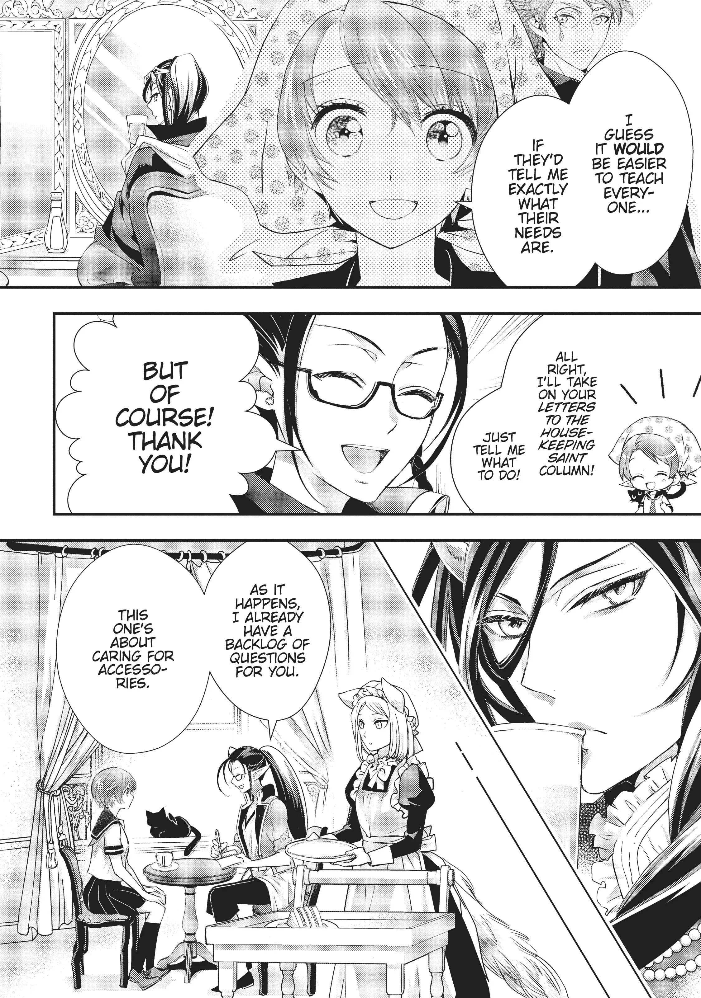 Maou Heika no Osoji Gakari Chapter 12 - page 6