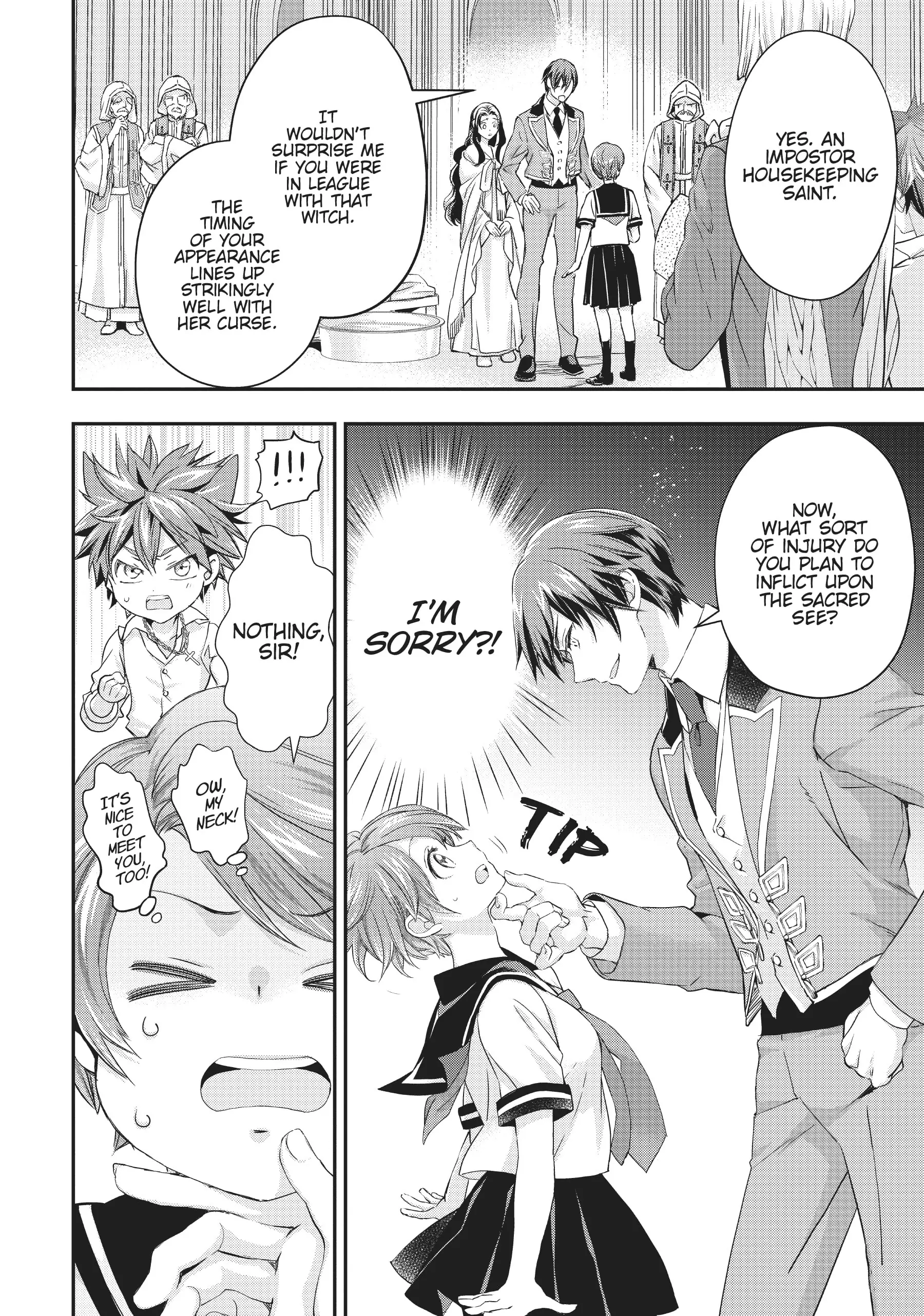 Maou Heika no Osoji Gakari Chapter 18 - page 12