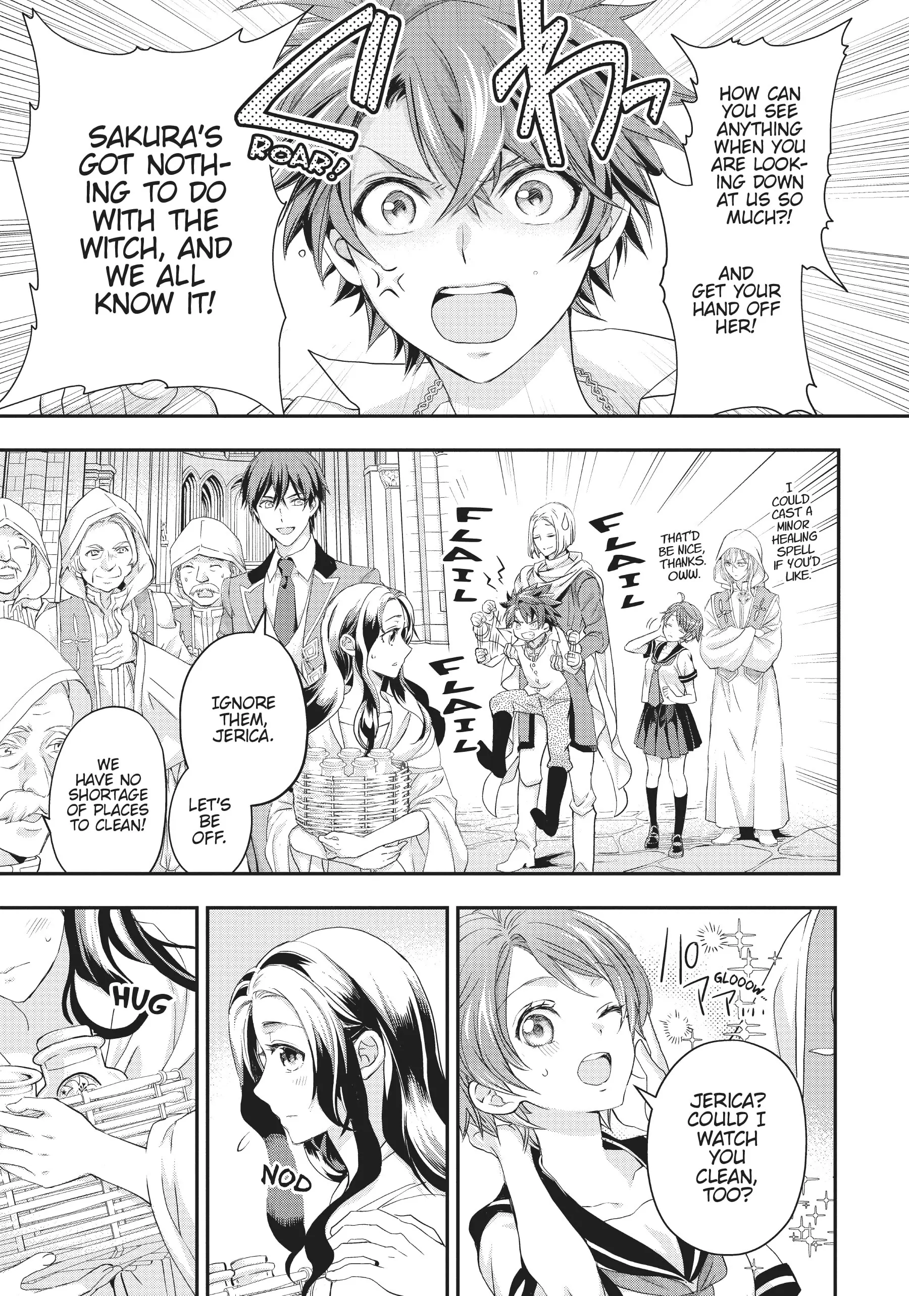 Maou Heika no Osoji Gakari Chapter 18 - page 13