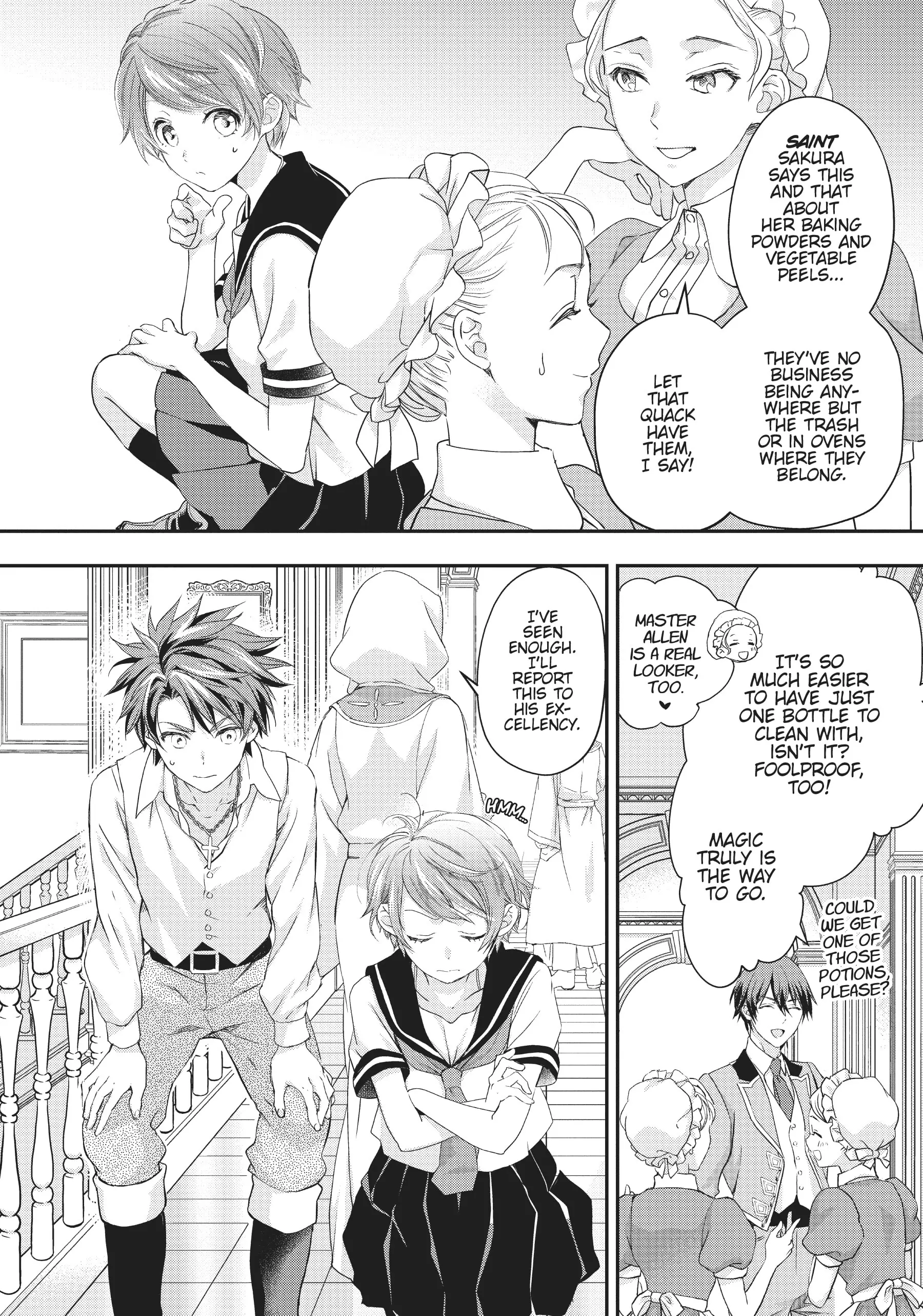 Maou Heika no Osoji Gakari Chapter 18 - page 16