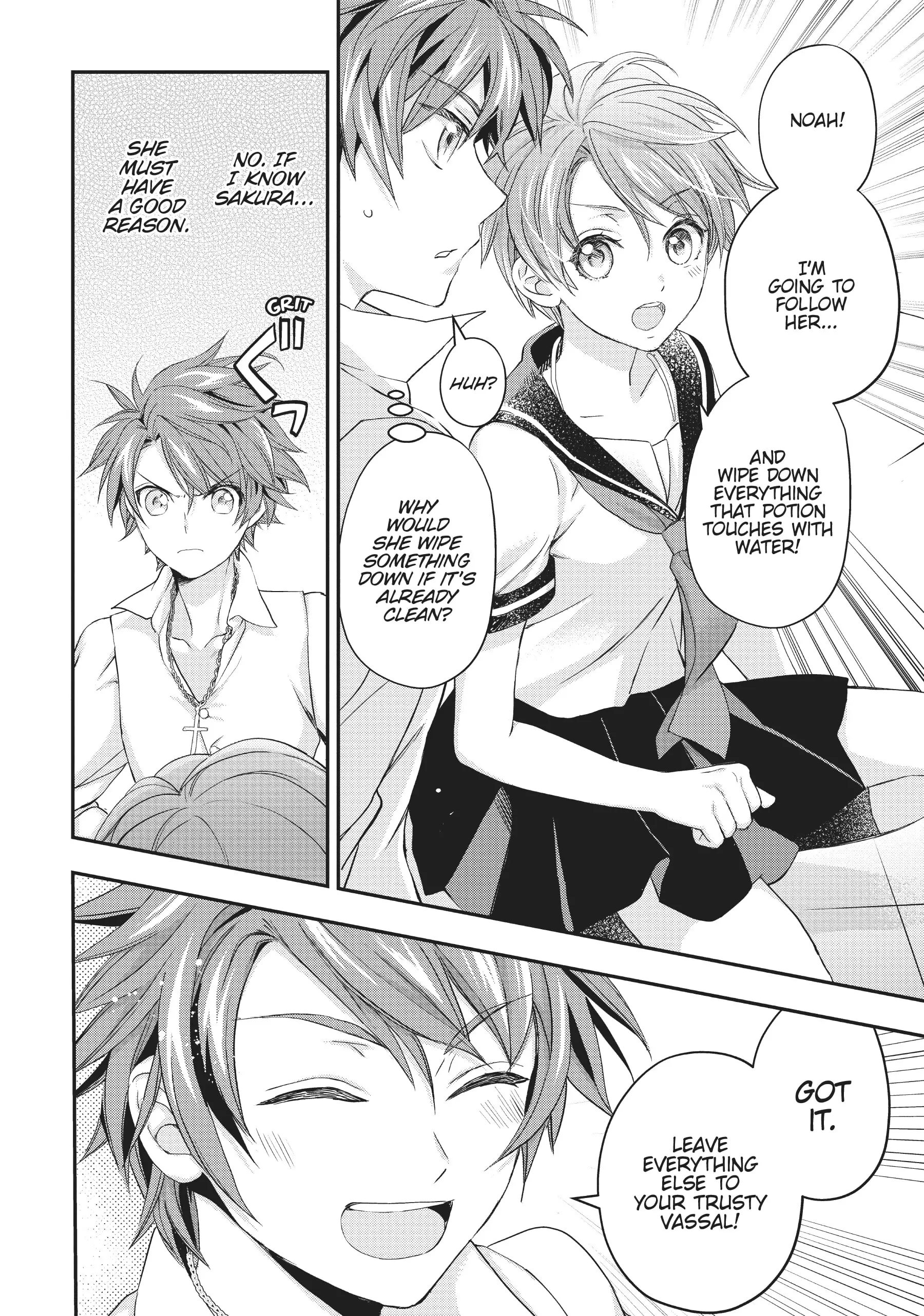 Maou Heika no Osoji Gakari Chapter 18 - page 18