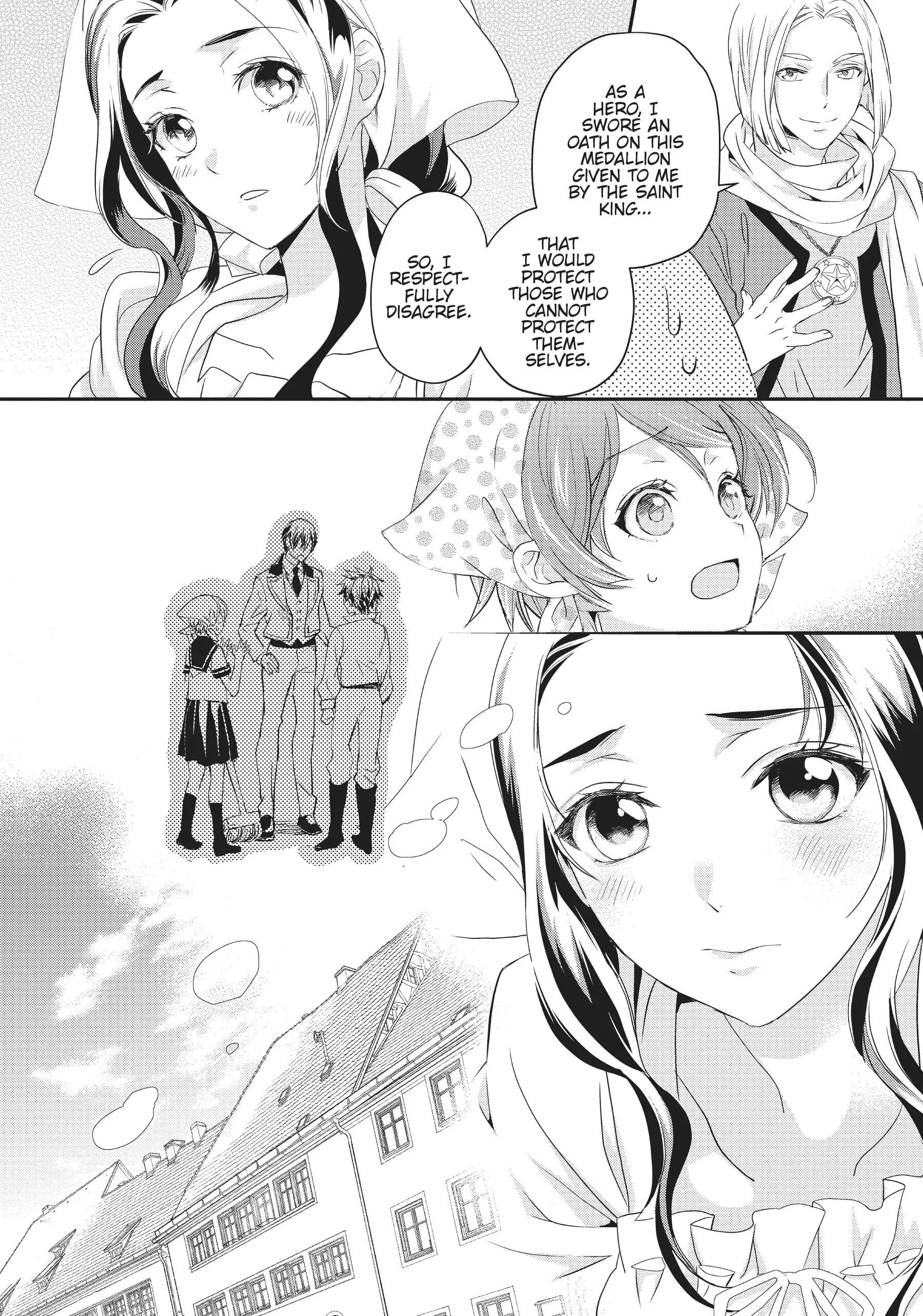 Maou Heika no Osoji Gakari Chapter 18 - page 24