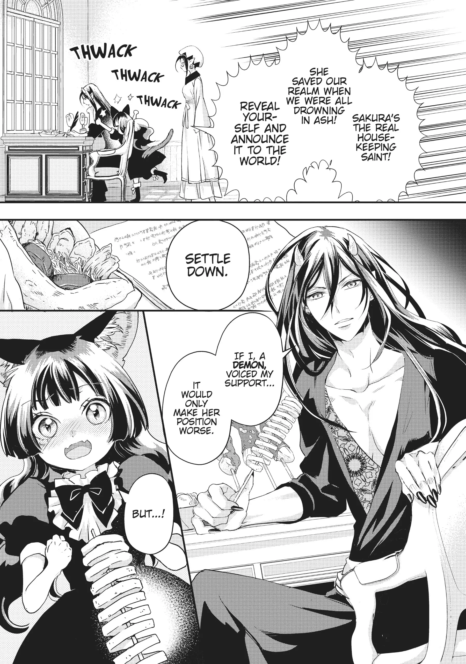 Maou Heika no Osoji Gakari Chapter 18 - page 27