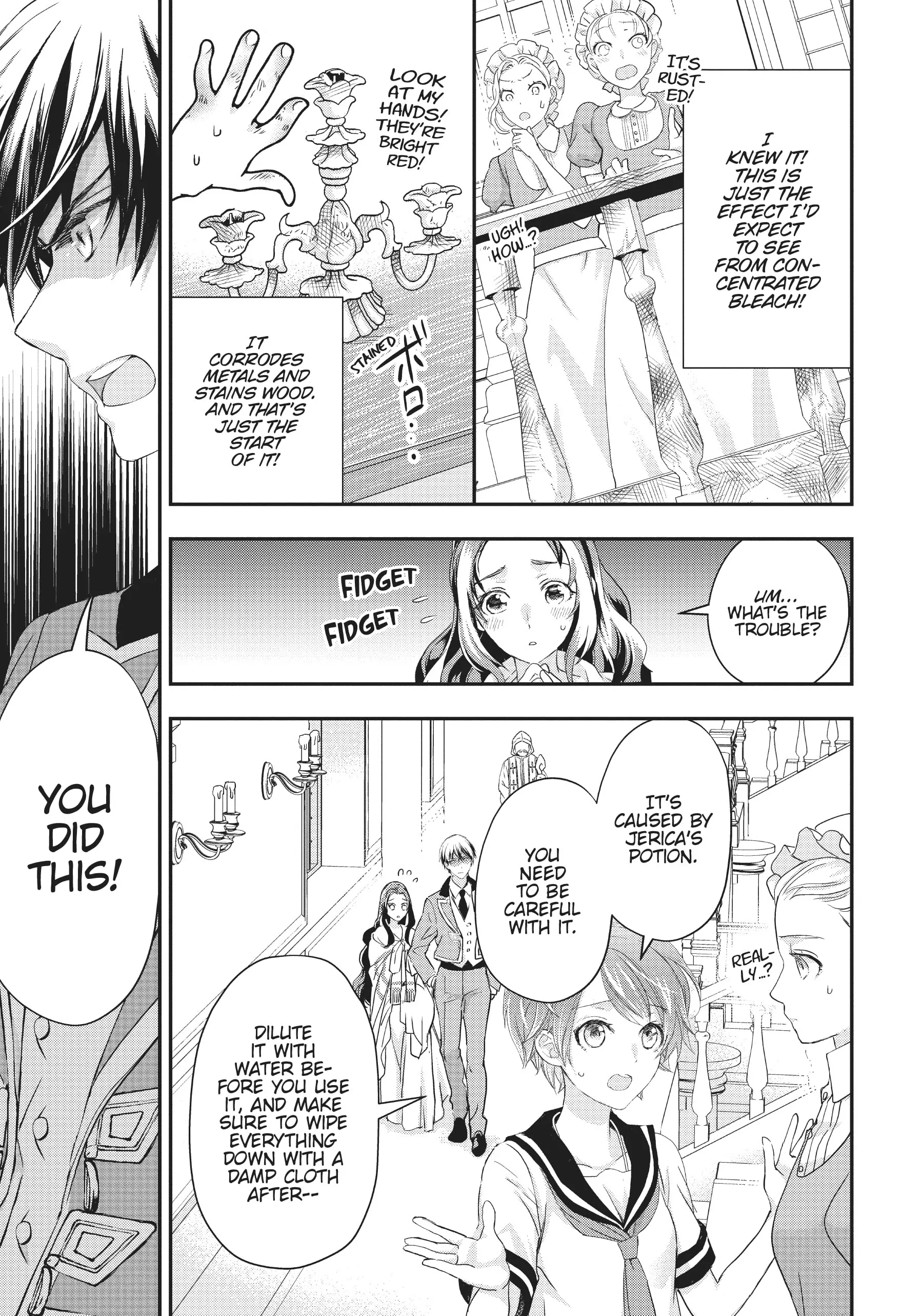 Maou Heika no Osoji Gakari Chapter 18 - page 35