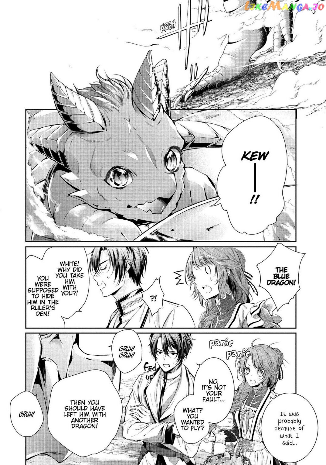 The Dragon Knight's Beloved chapter 10 - page 3