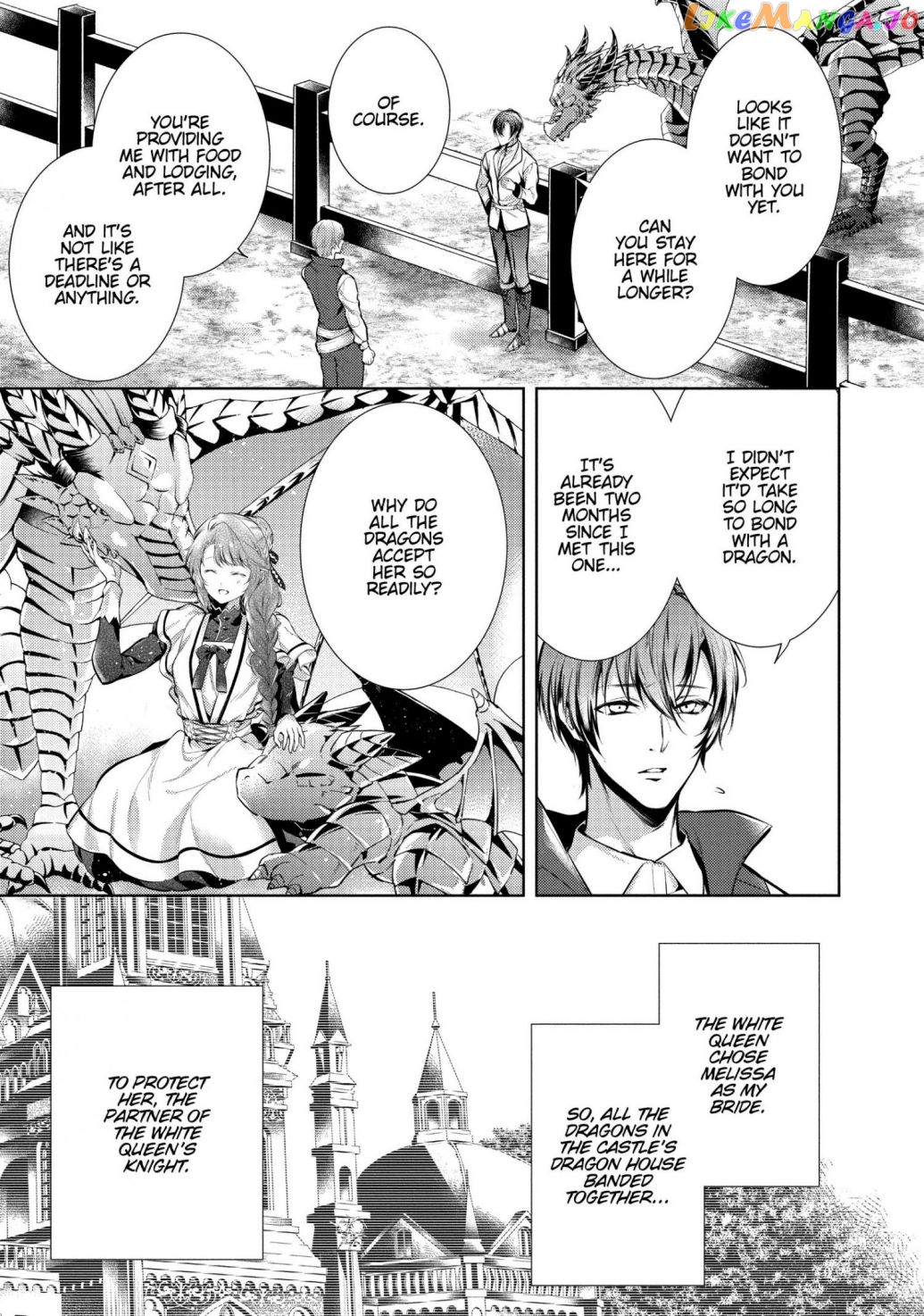 The Dragon Knight's Beloved chapter 19 - page 13