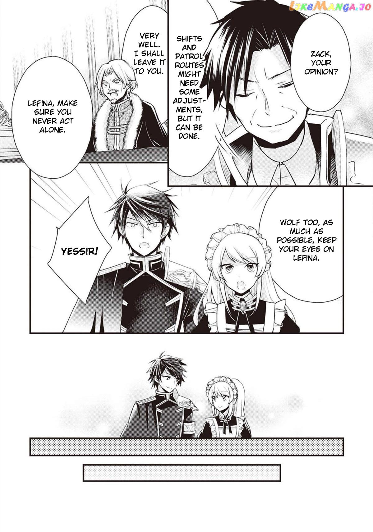 My Role as the Villainess is Over! chapter 5 - page 6