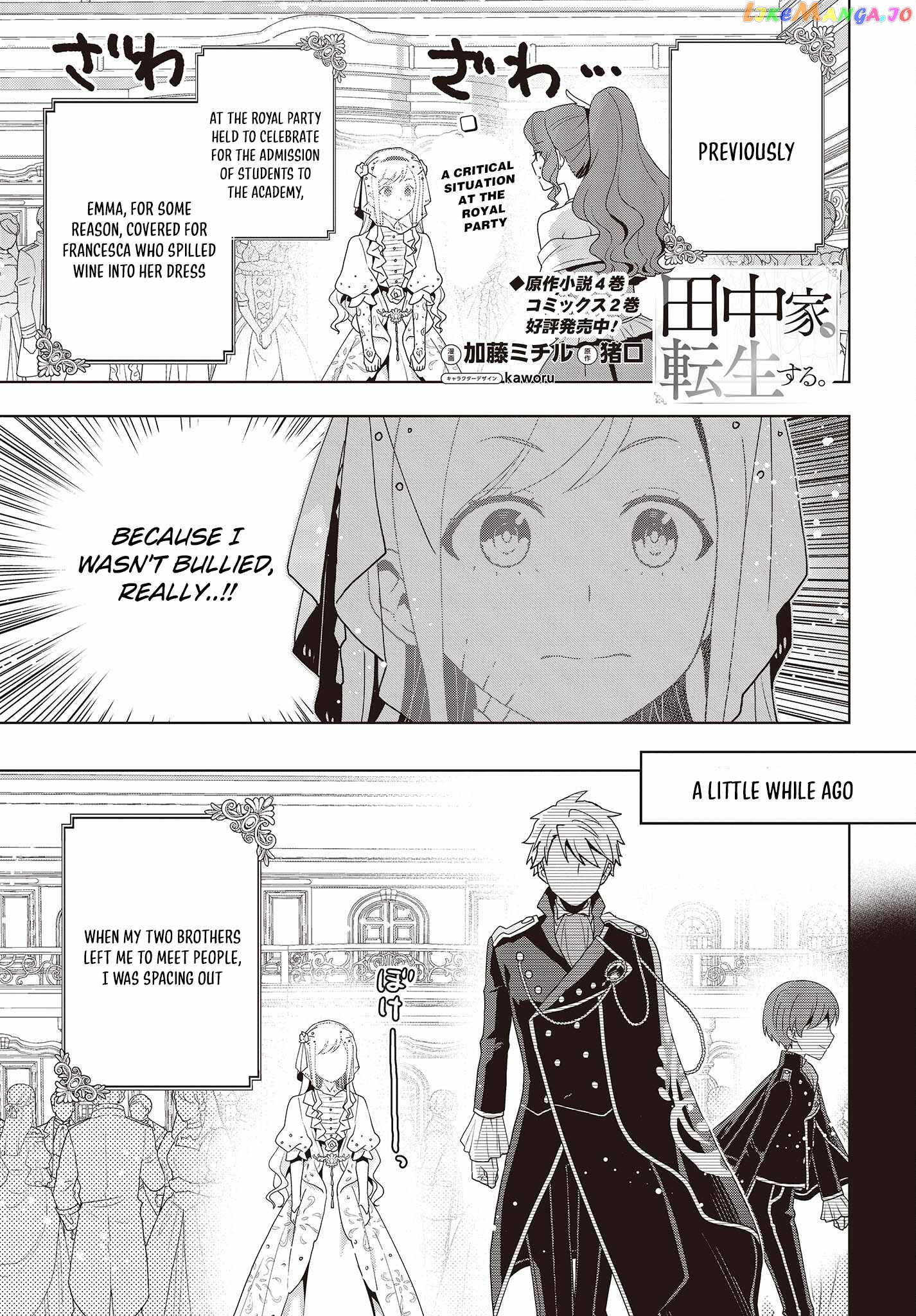Tanaka Family Reincarnates chapter 22 - page 2