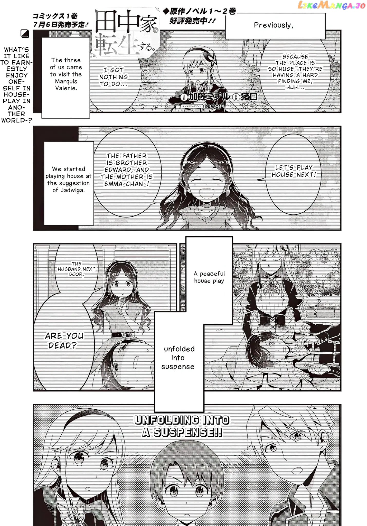 Tanaka Family Reincarnates chapter 11 - page 2