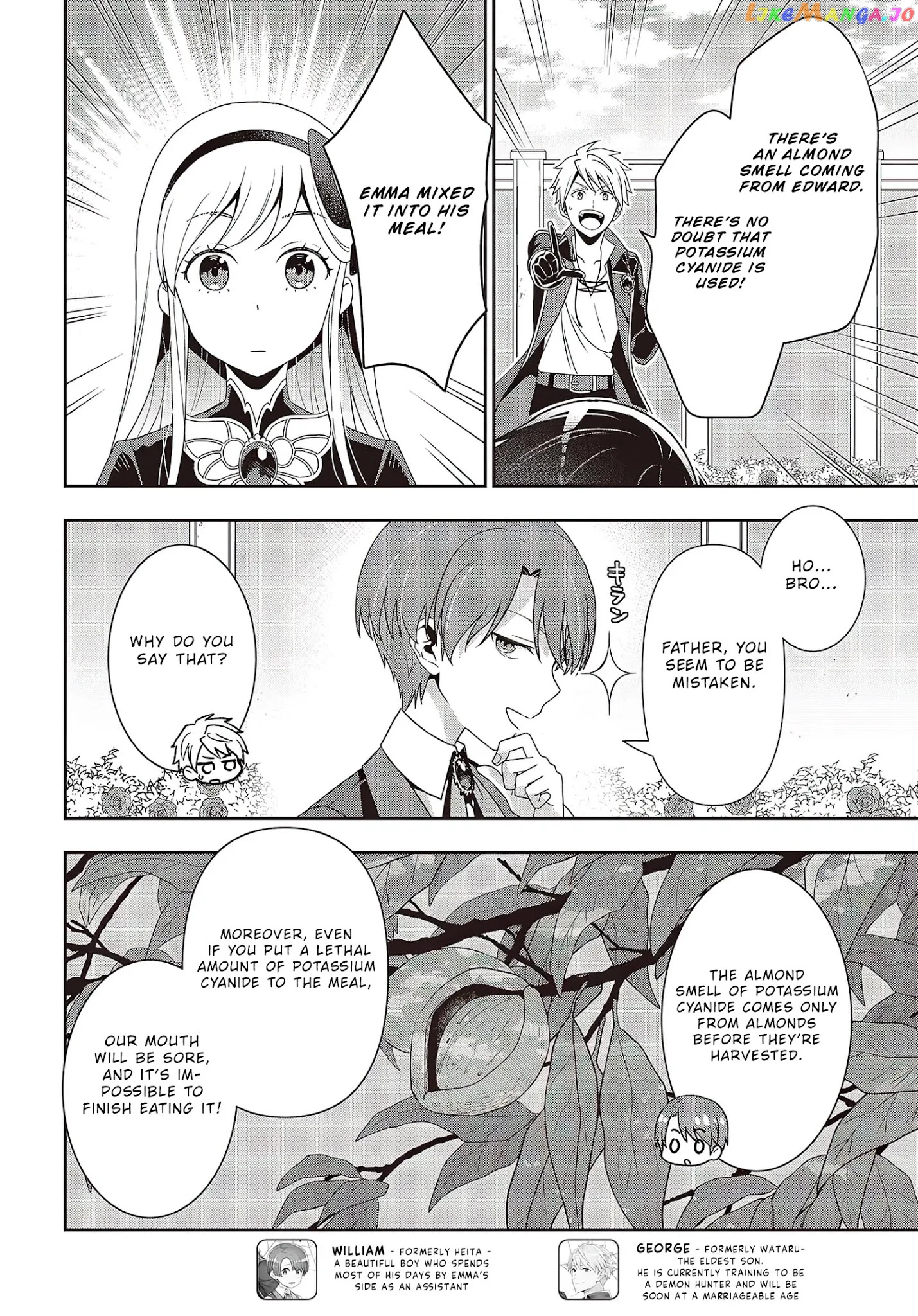Tanaka Family Reincarnates chapter 11 - page 5