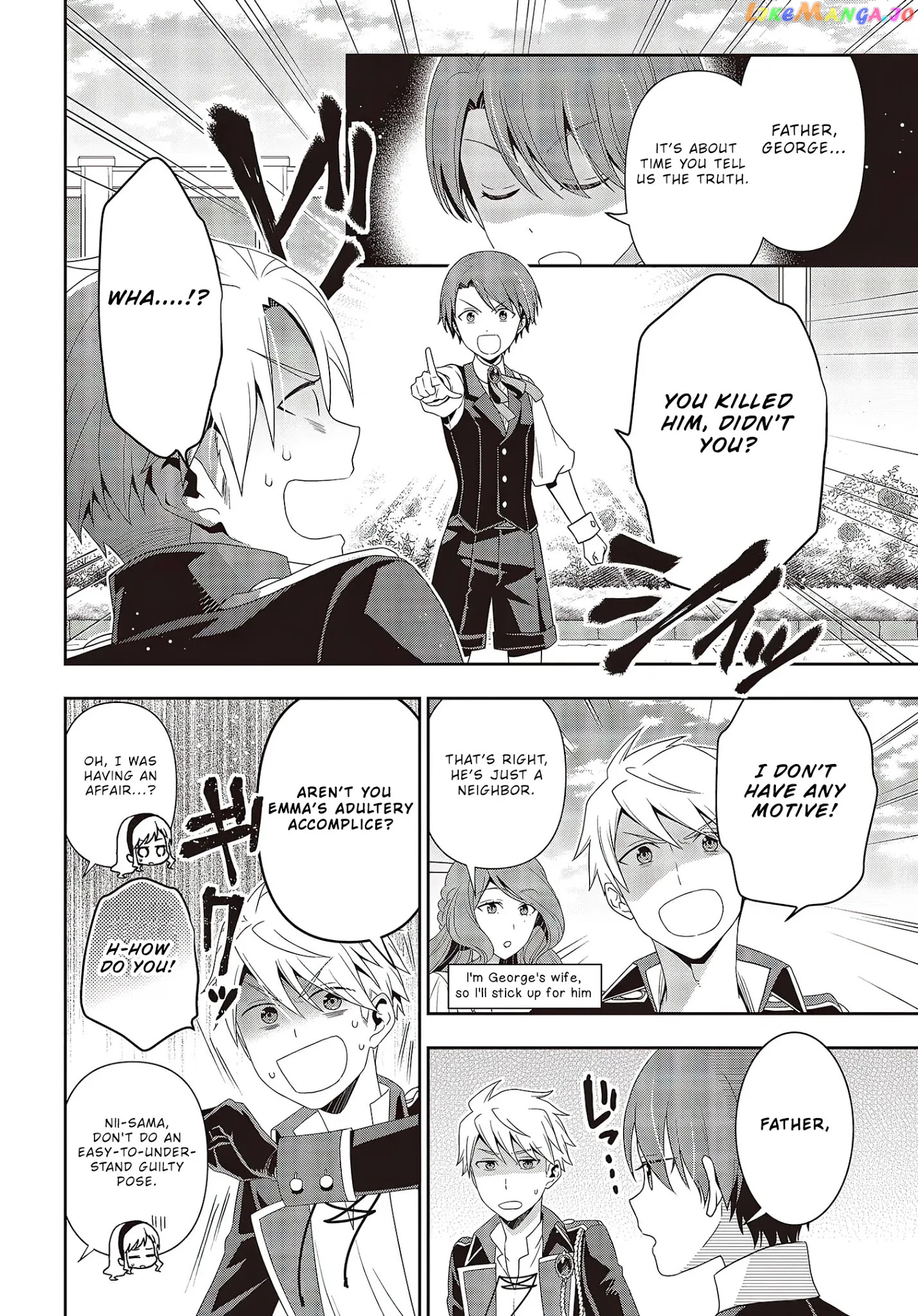 Tanaka Family Reincarnates chapter 11 - page 7