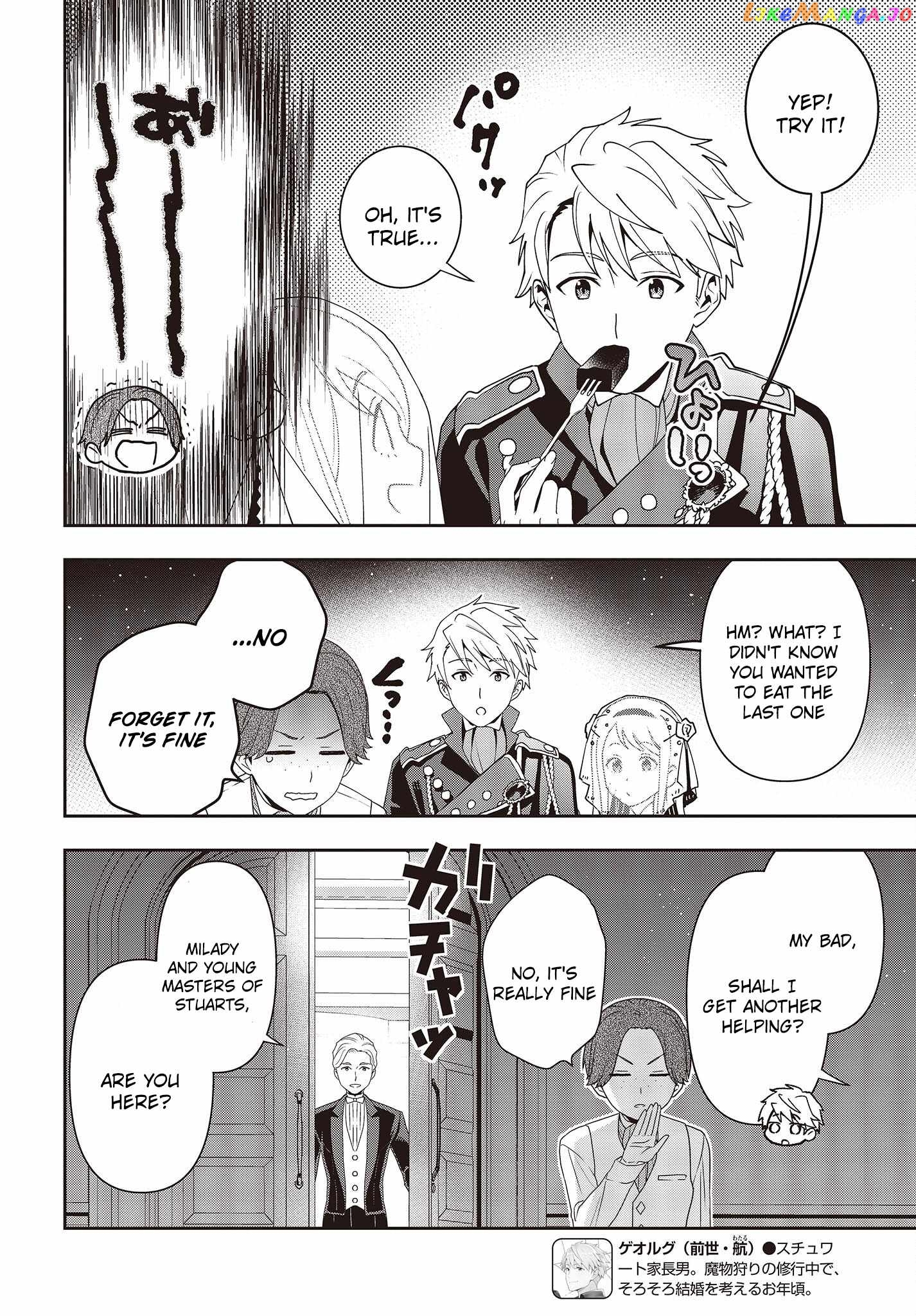 Tanaka Family Reincarnates chapter 23 - page 7