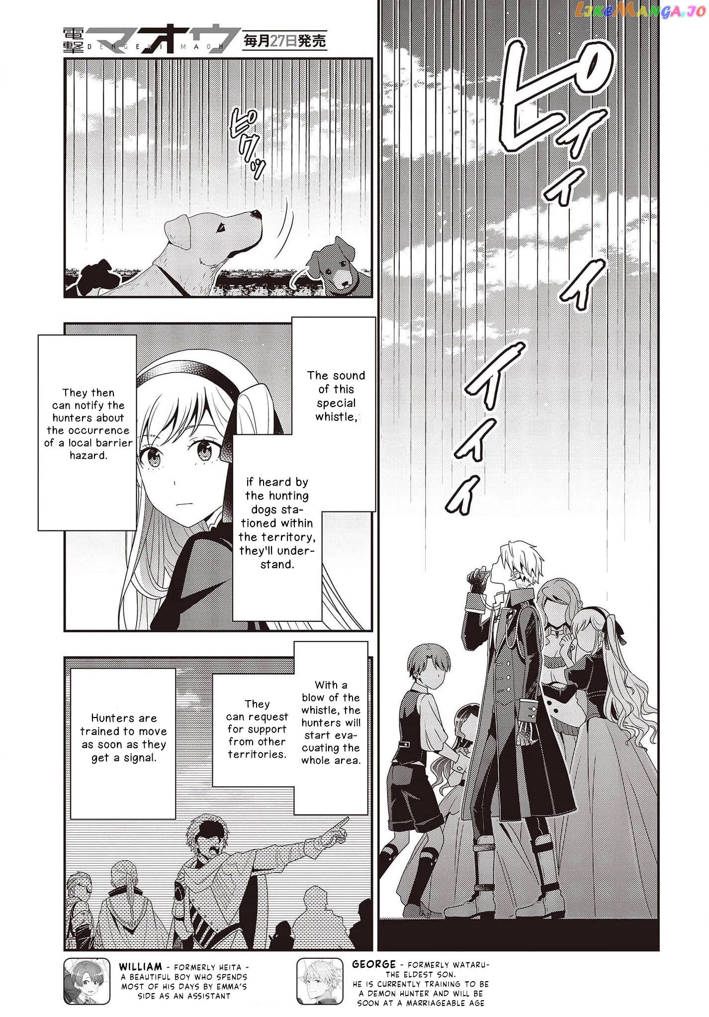 Tanaka Family Reincarnates chapter 12 - page 4