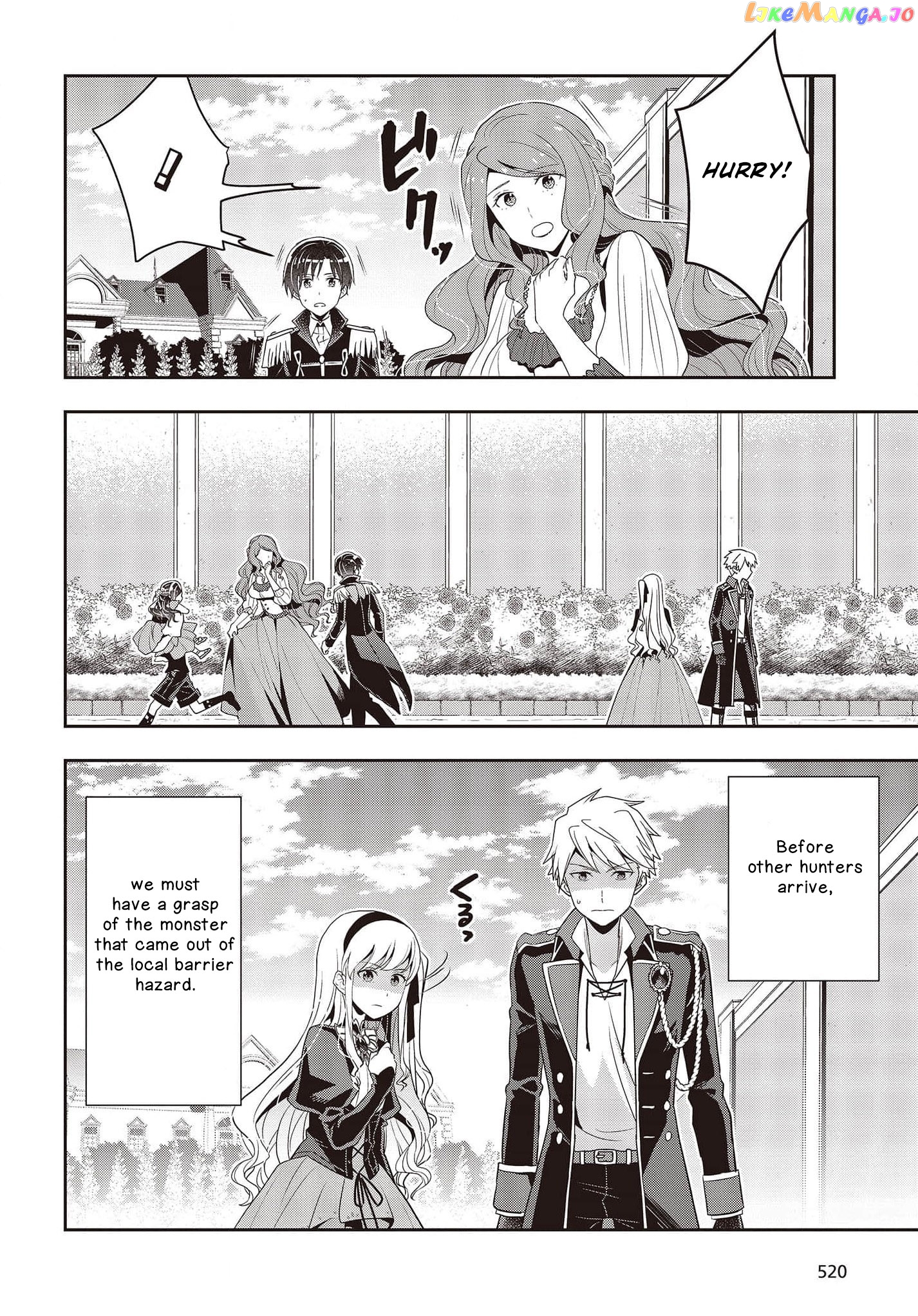 Tanaka Family Reincarnates chapter 12 - page 7
