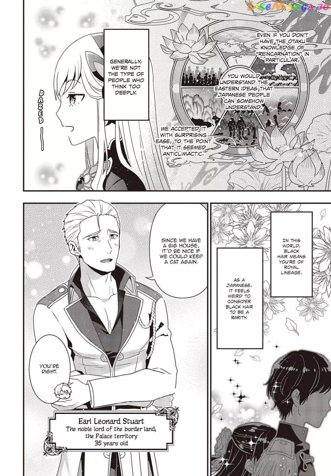 Tanaka Family Reincarnates chapter 1.2 - page 4