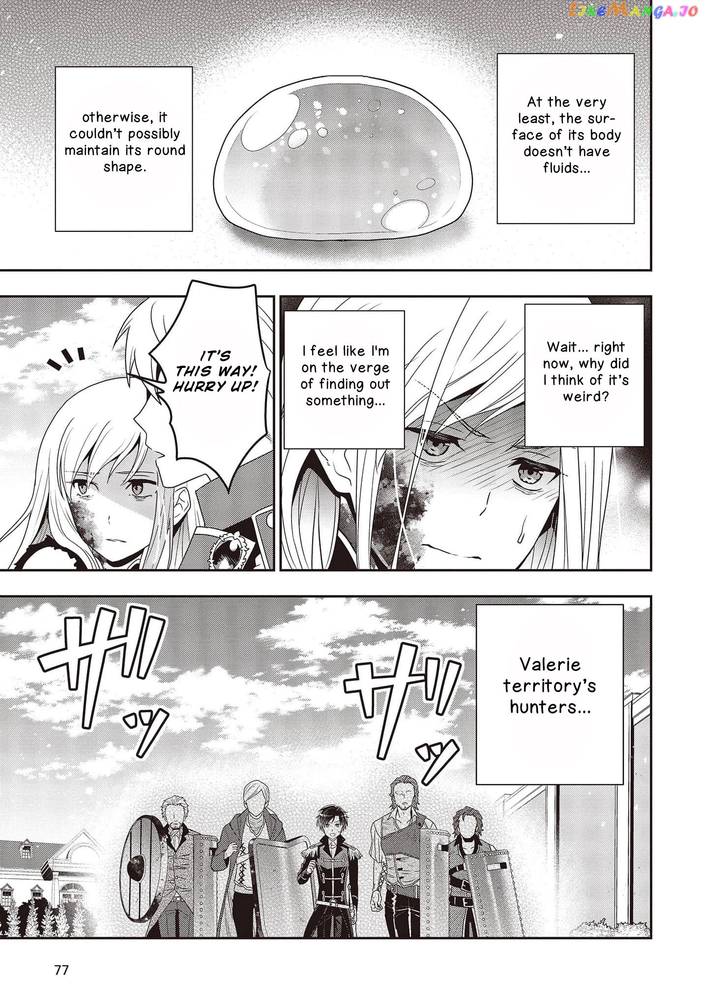 Tanaka Family Reincarnates chapter 13 - page 16