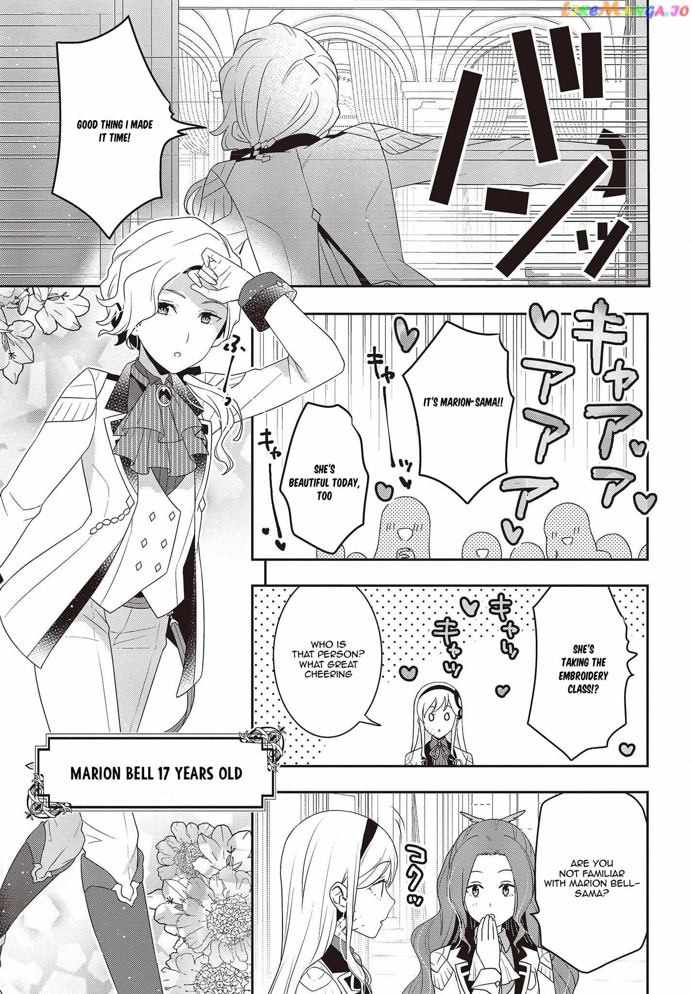 Tanaka Family Reincarnates chapter 25 - page 16