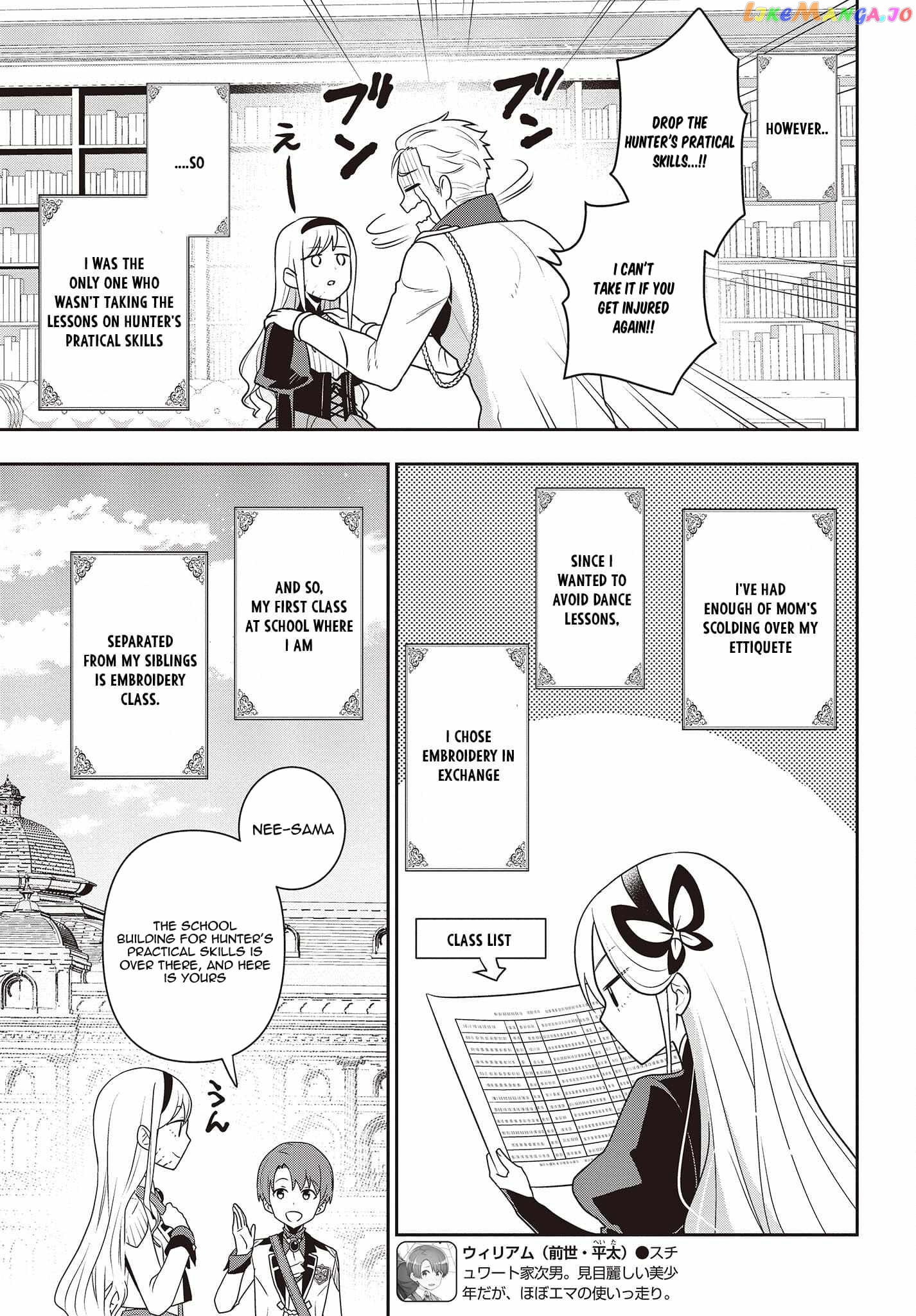 Tanaka Family Reincarnates chapter 25 - page 6
