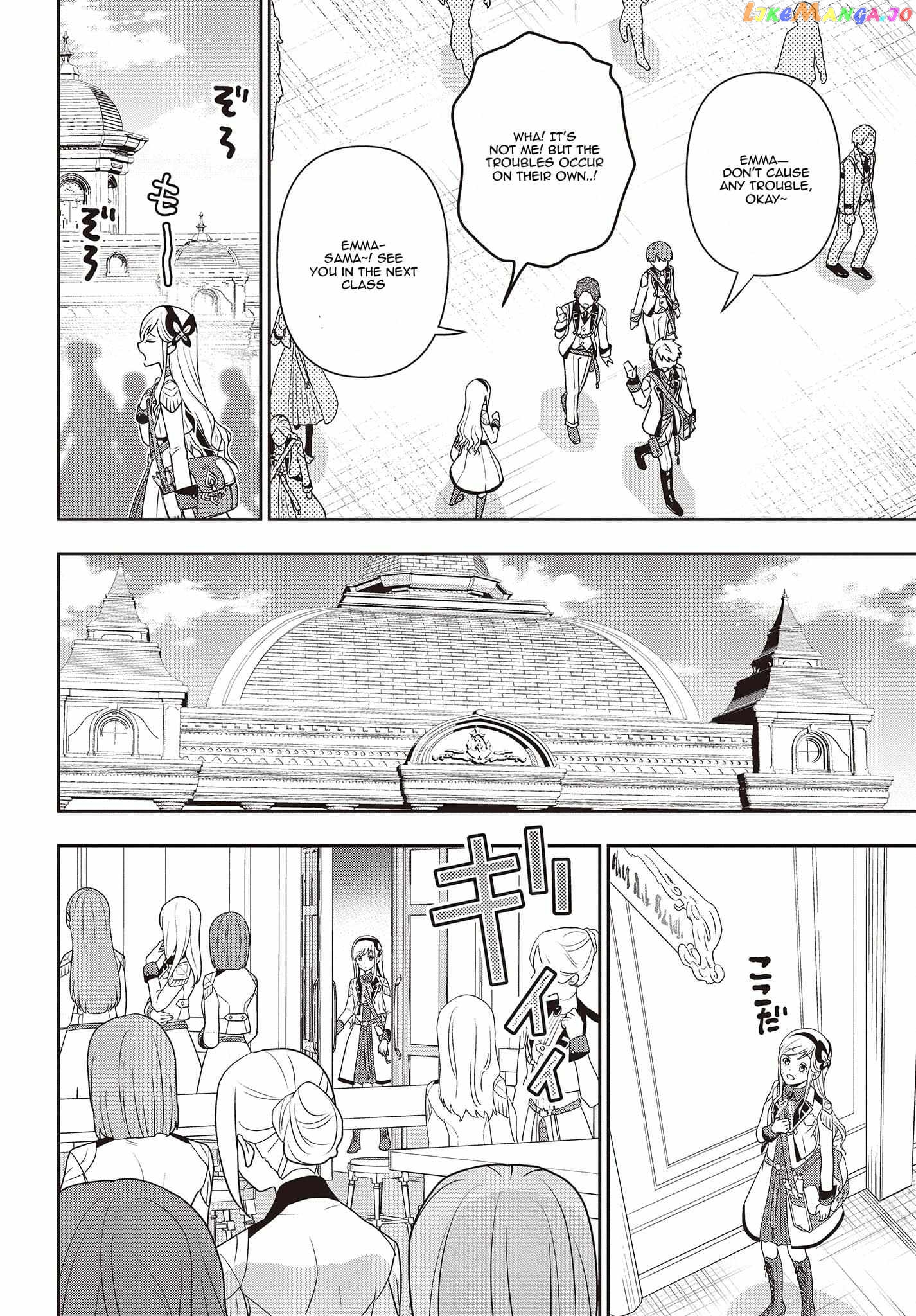 Tanaka Family Reincarnates chapter 25 - page 7